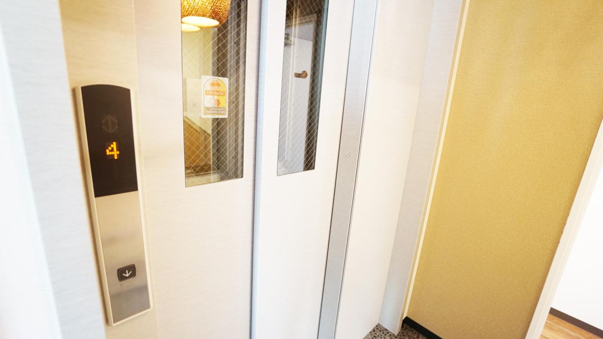 Poly Apartment *