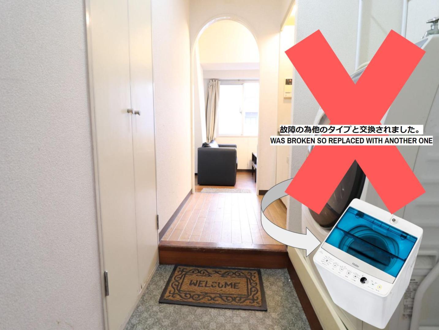 Arkadia Ef Apartment *