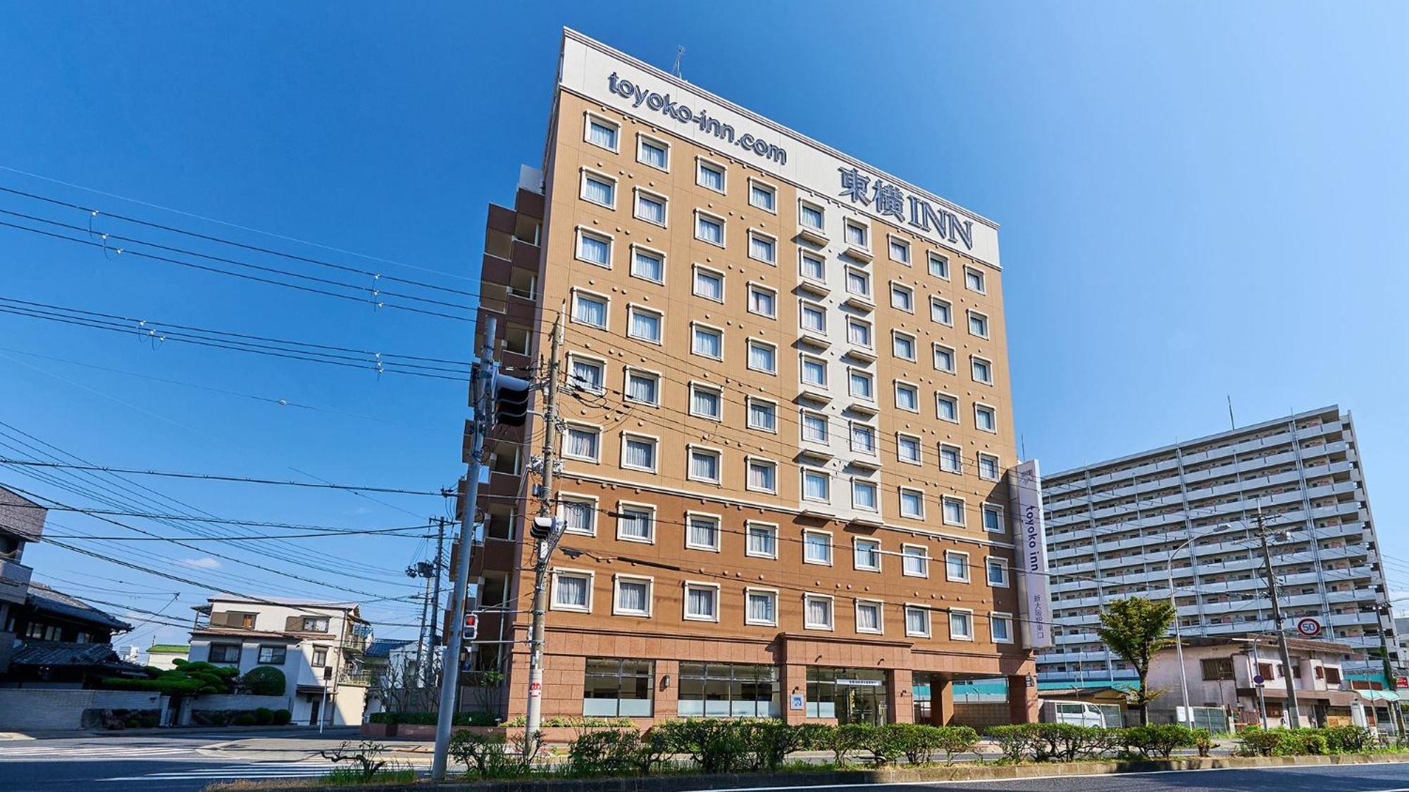 Hotel Toyoko Shin-osaka-eki Higashi-guchi