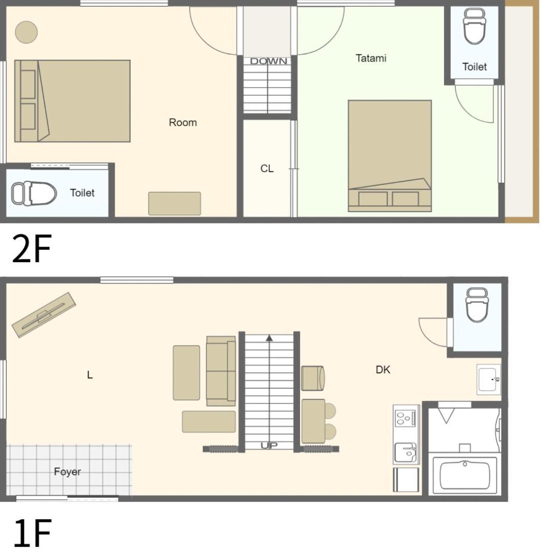 *fortune House*鶴見橋 花園町駅 *生活機能完備* 一軒家 *最大4人* Apartment
