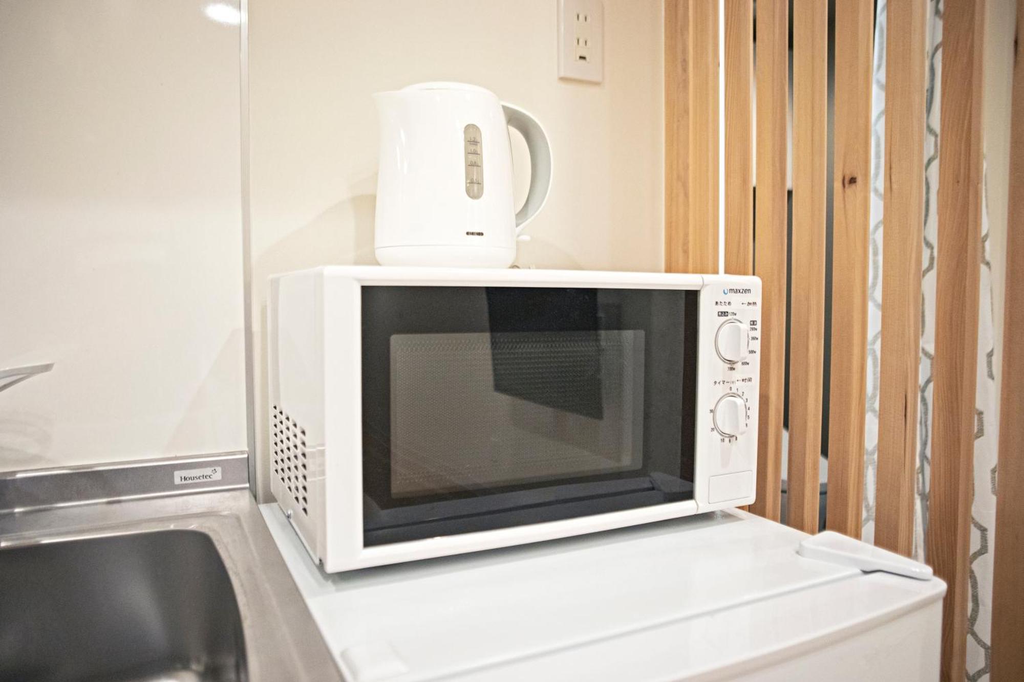 Holiday home 拾野の家 101洋室 *