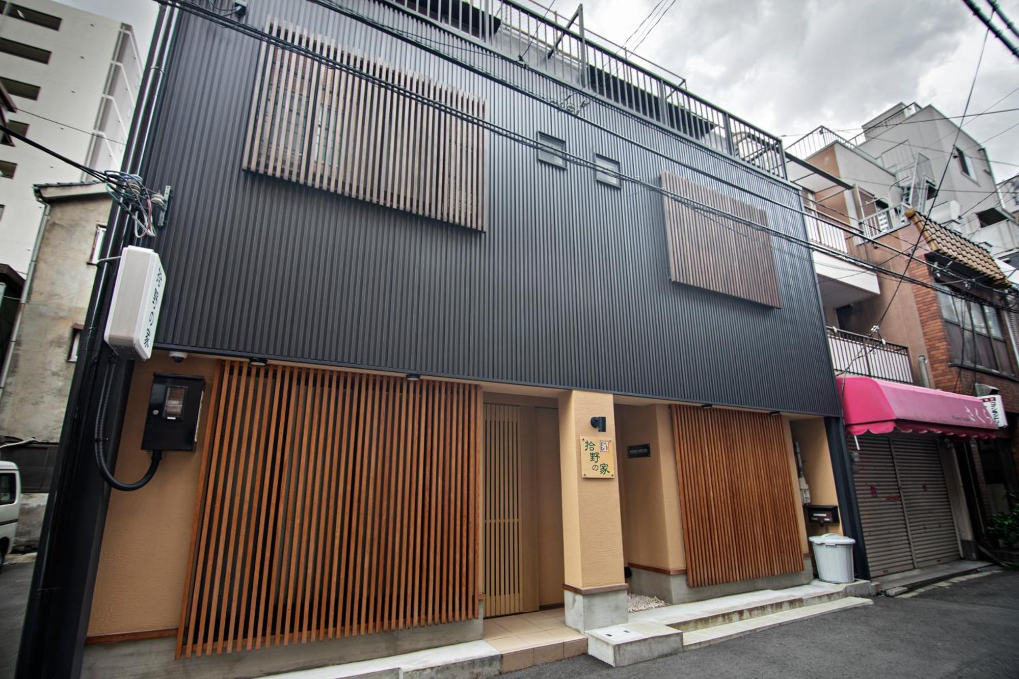 拾野の家 101洋室 Holiday home Osaka