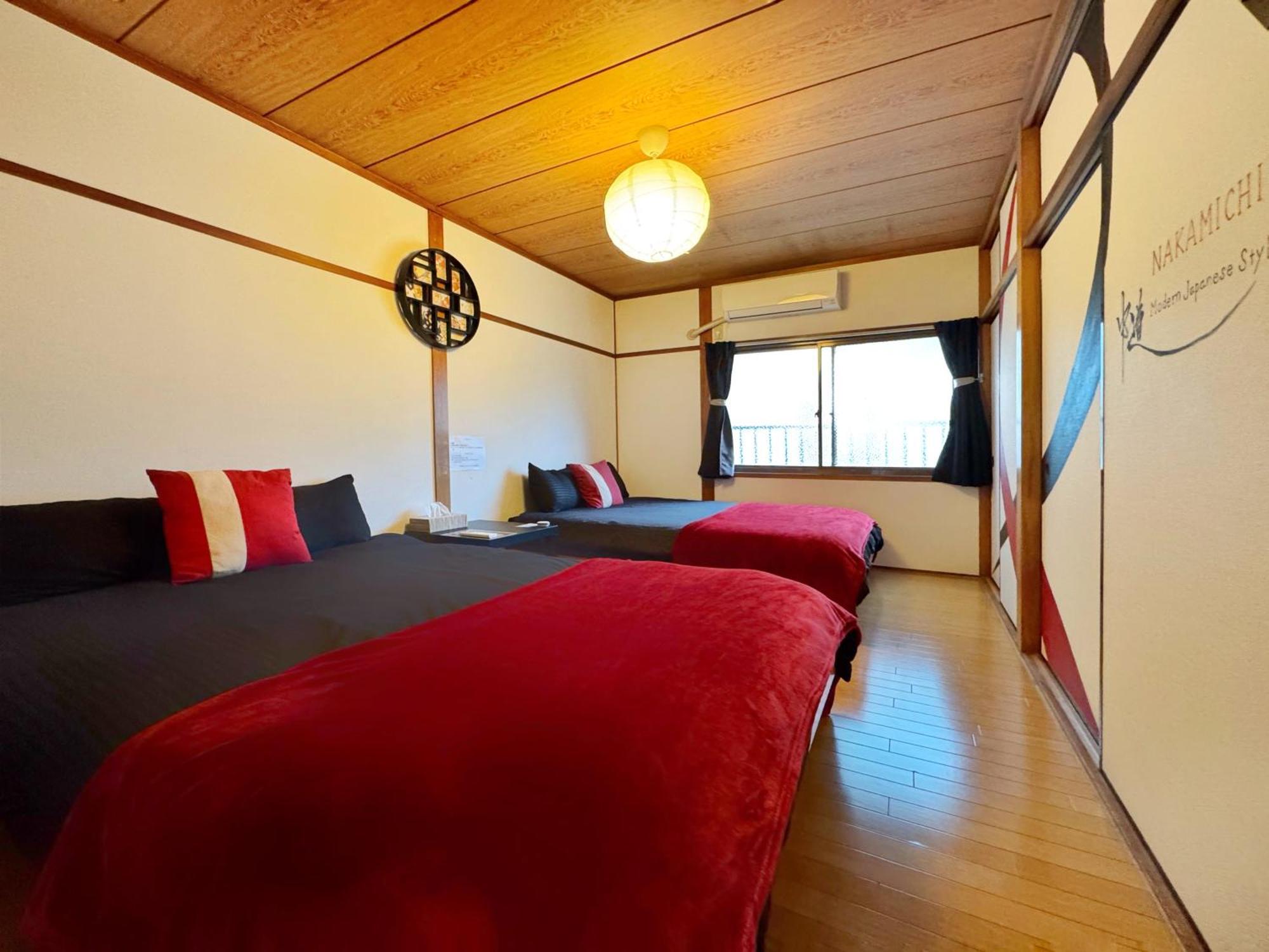 Apartment Guesthouse中道 Osaka
