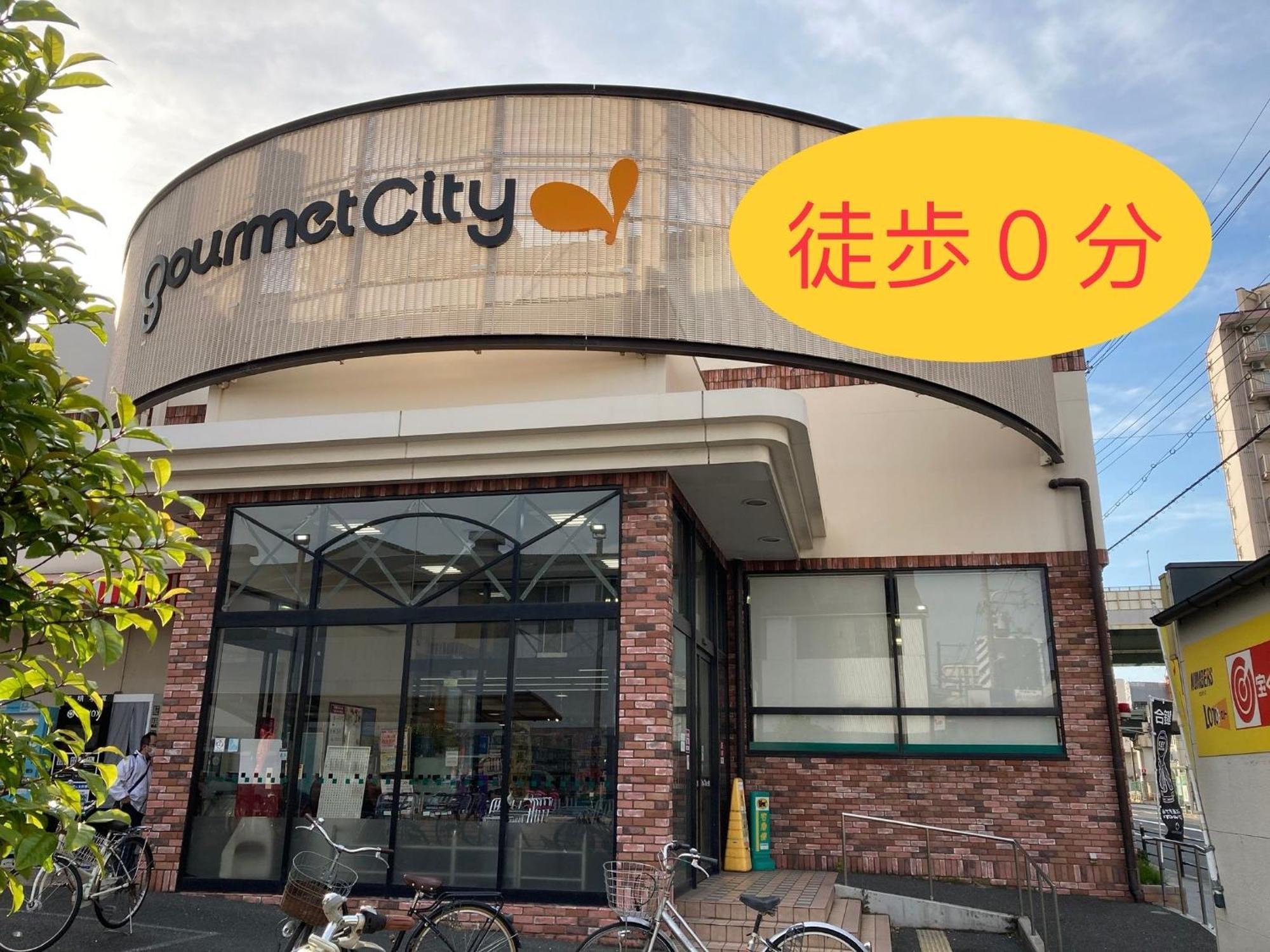 Apartment 客驛宿 *