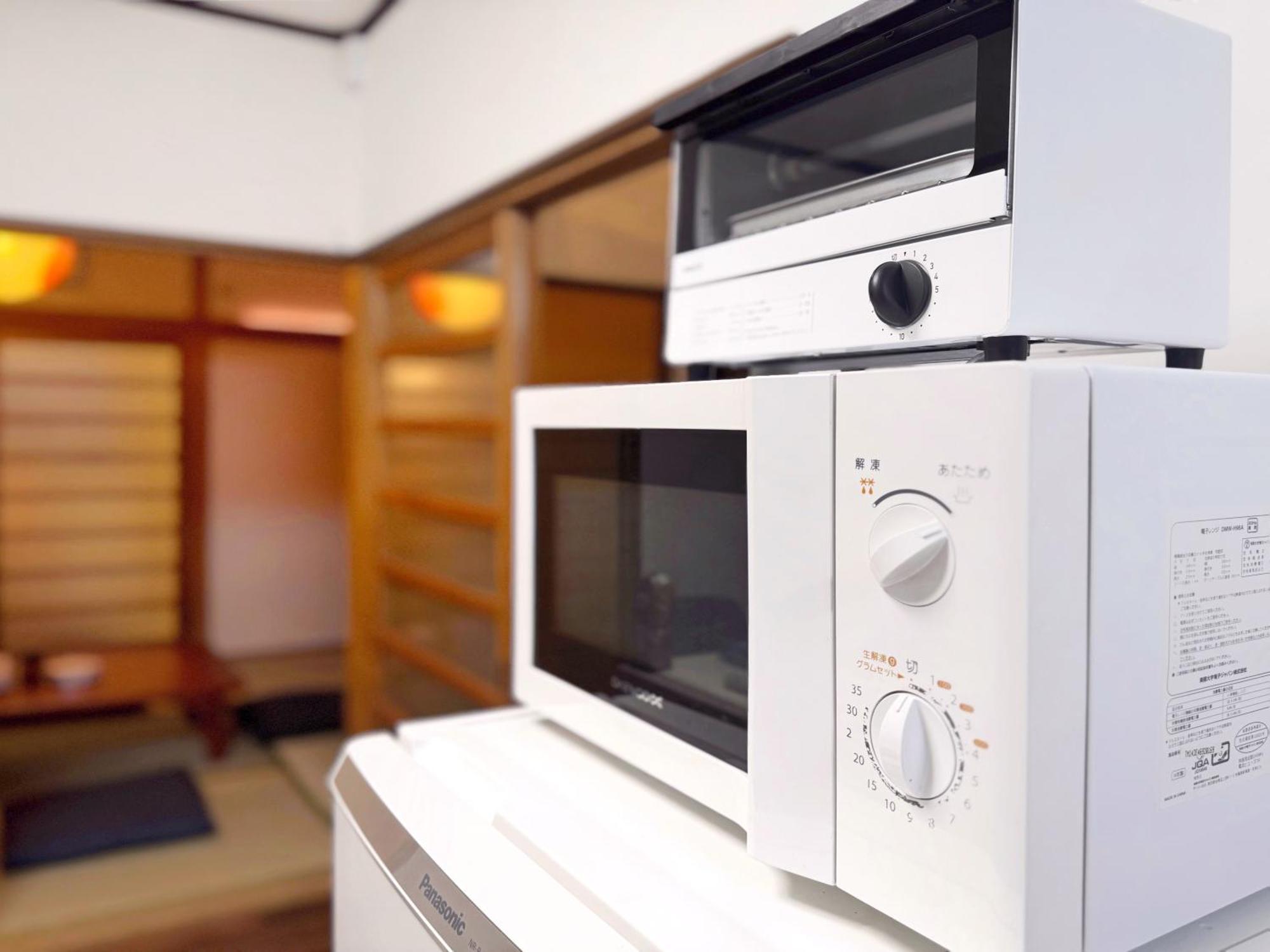 Guesthouse森之宮【青丸】 Osaka