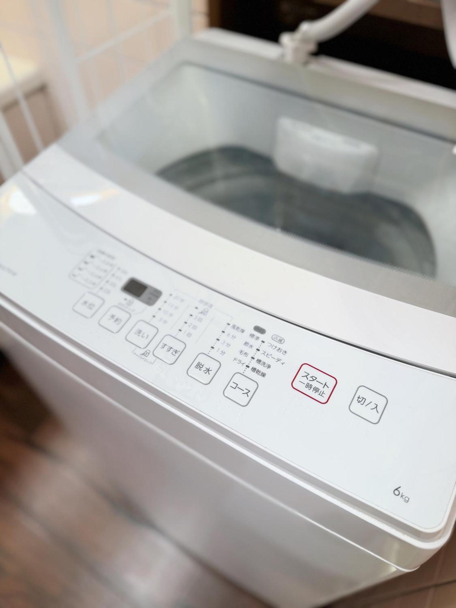 Guesthouse森之宮【青丸】 Apartment Osaka