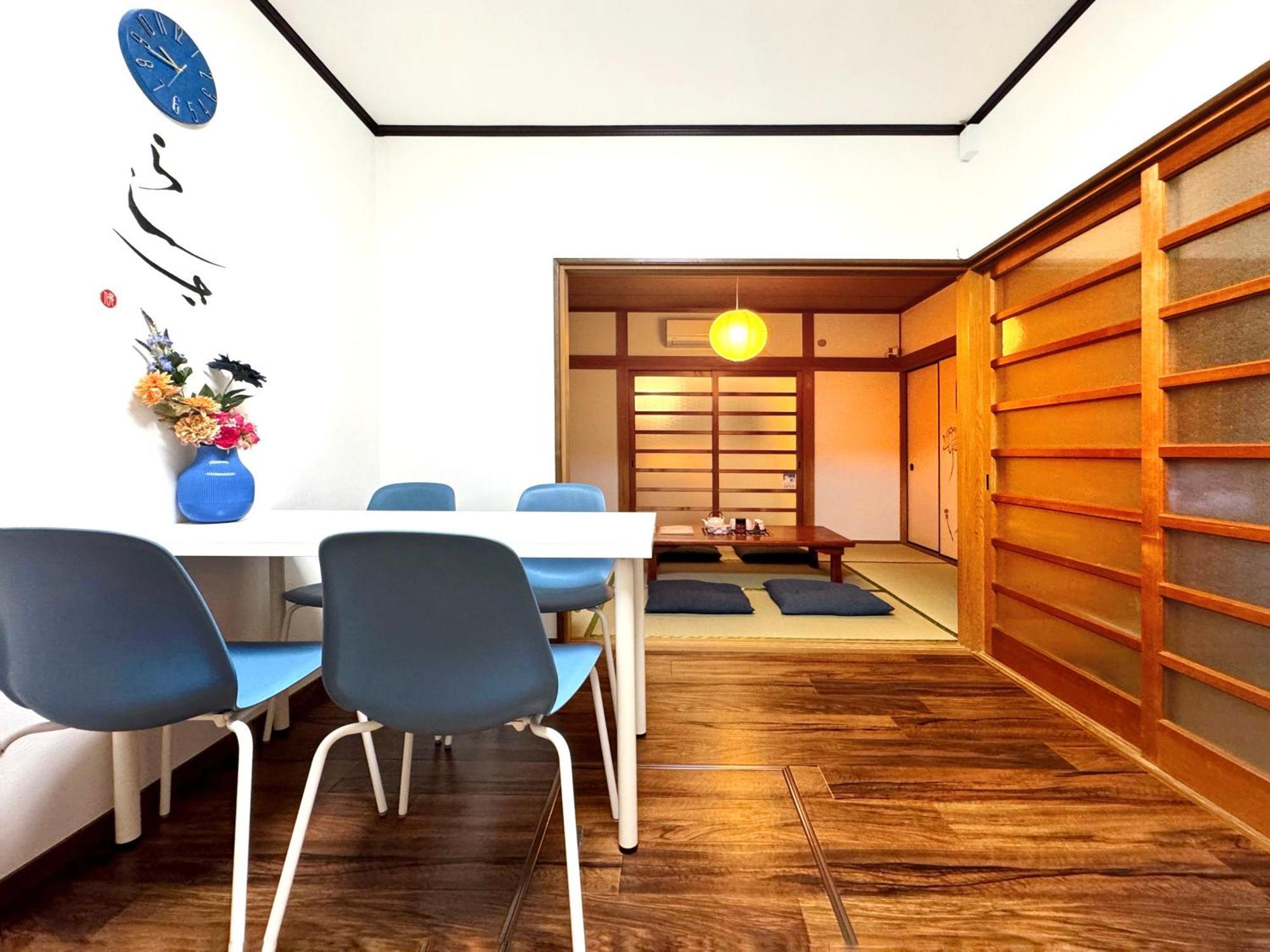Guesthouse森之宮【青丸】 * Osaka
