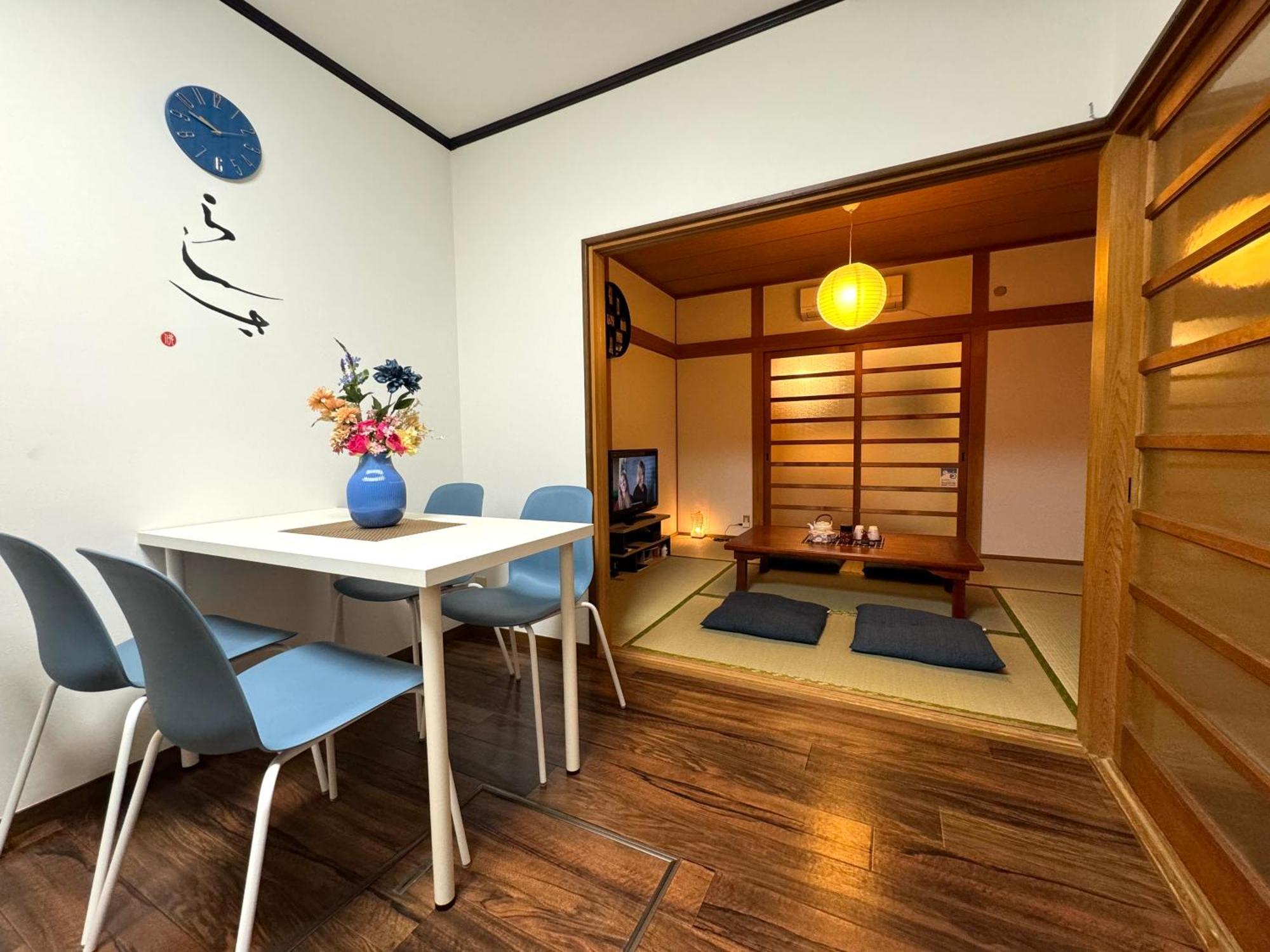 Guesthouse森之宮【青丸】 Apartment *