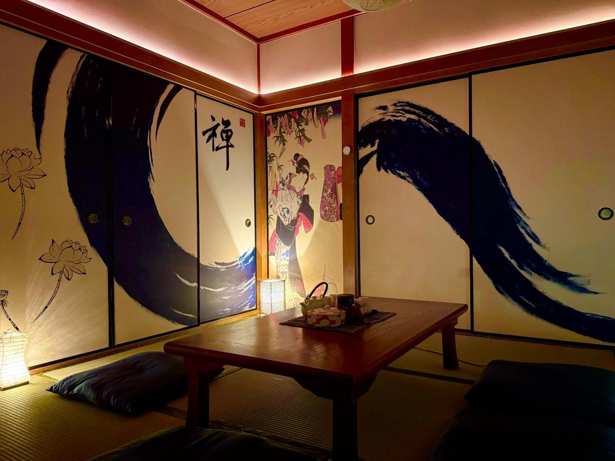 Apartment Guesthouse森之宮【青丸】 Osaka