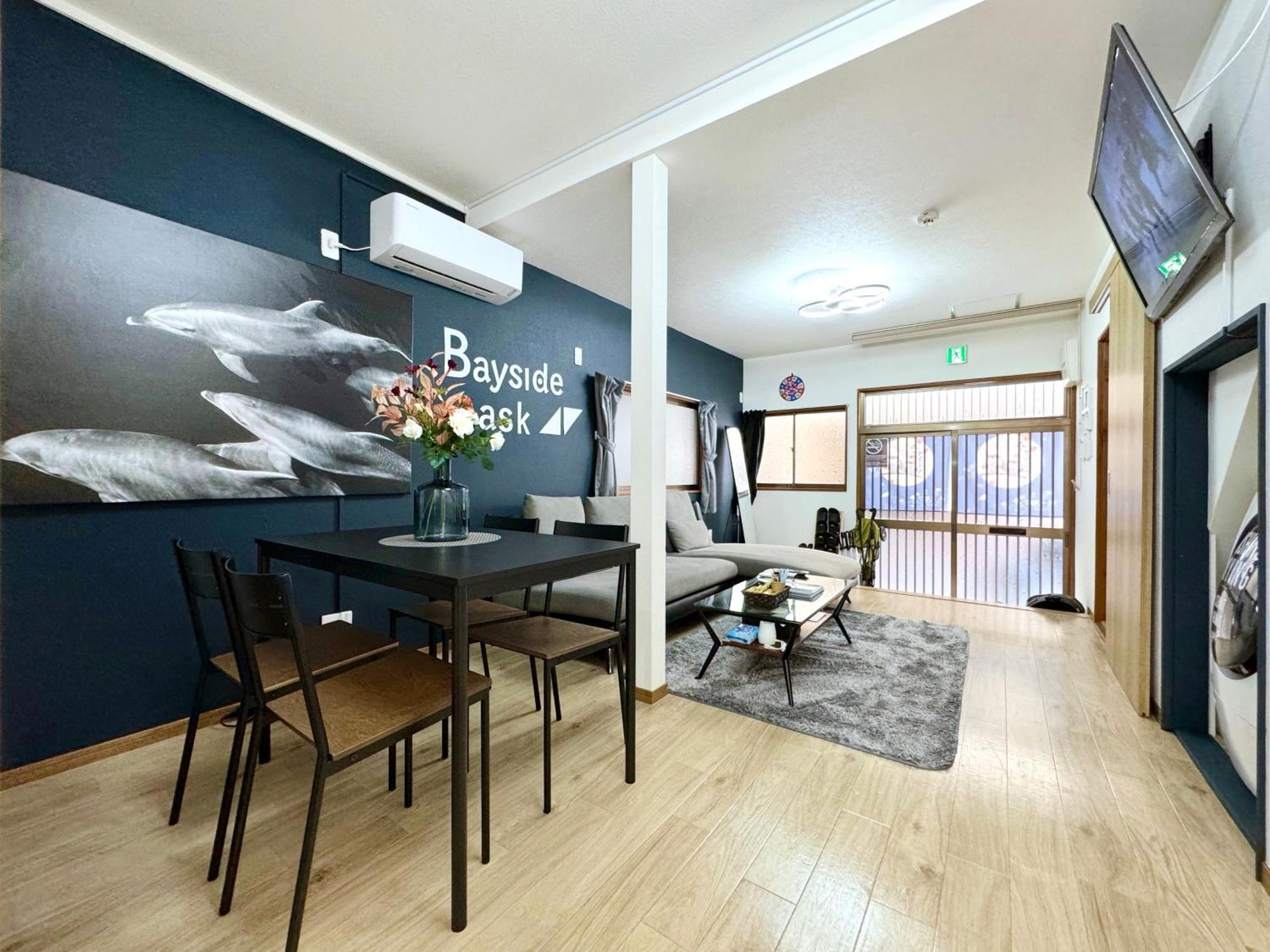 Guesthouse築港 Apartment Osaka