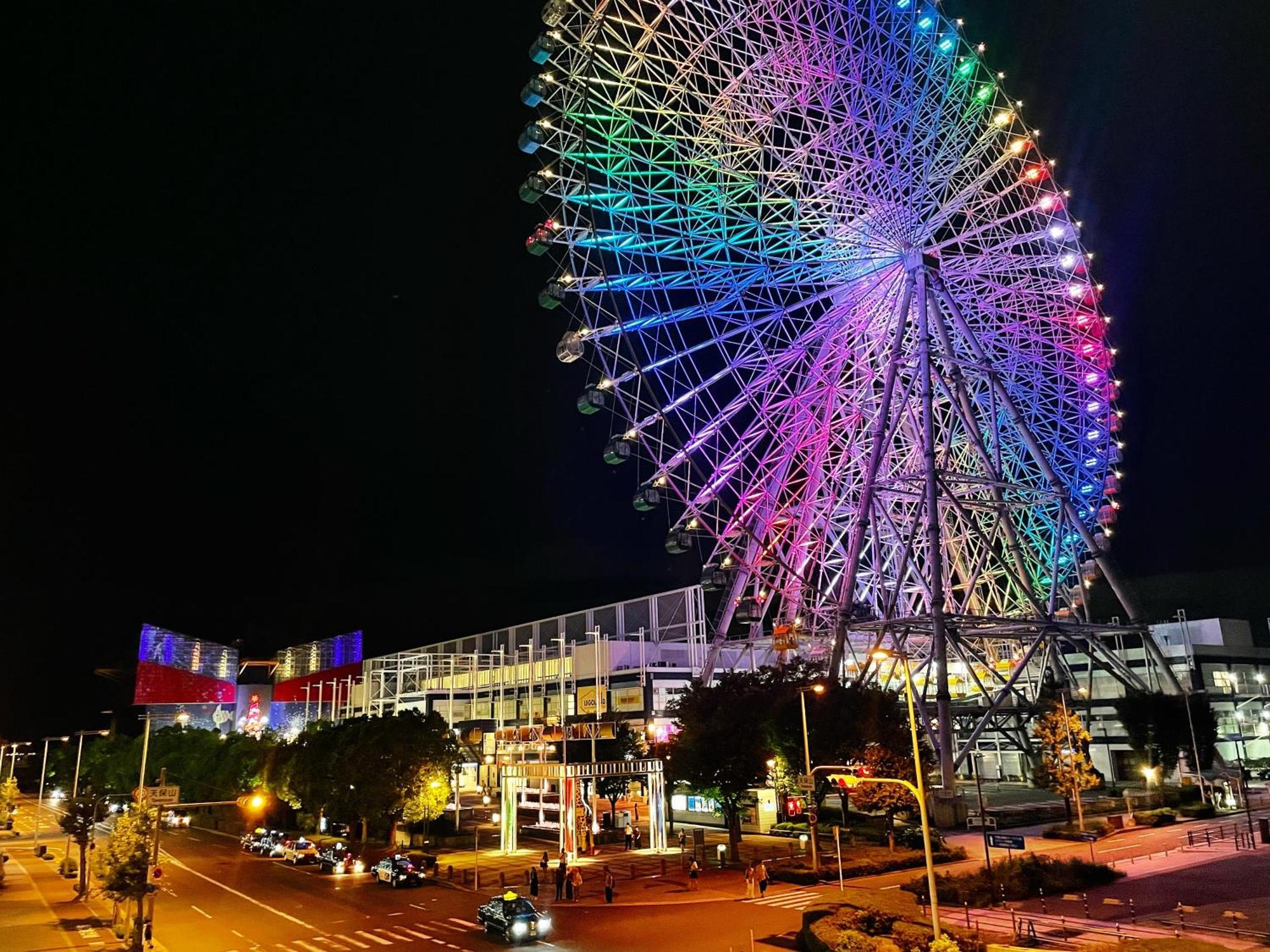 Guesthouse築港 Apartment Osaka