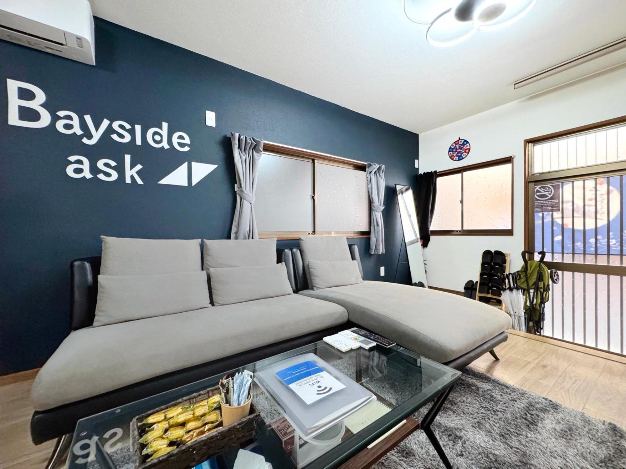Apartment Guesthouse築港 *