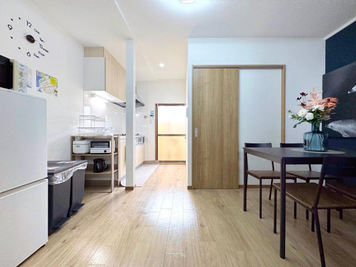 Guesthouse築港 * Osaka