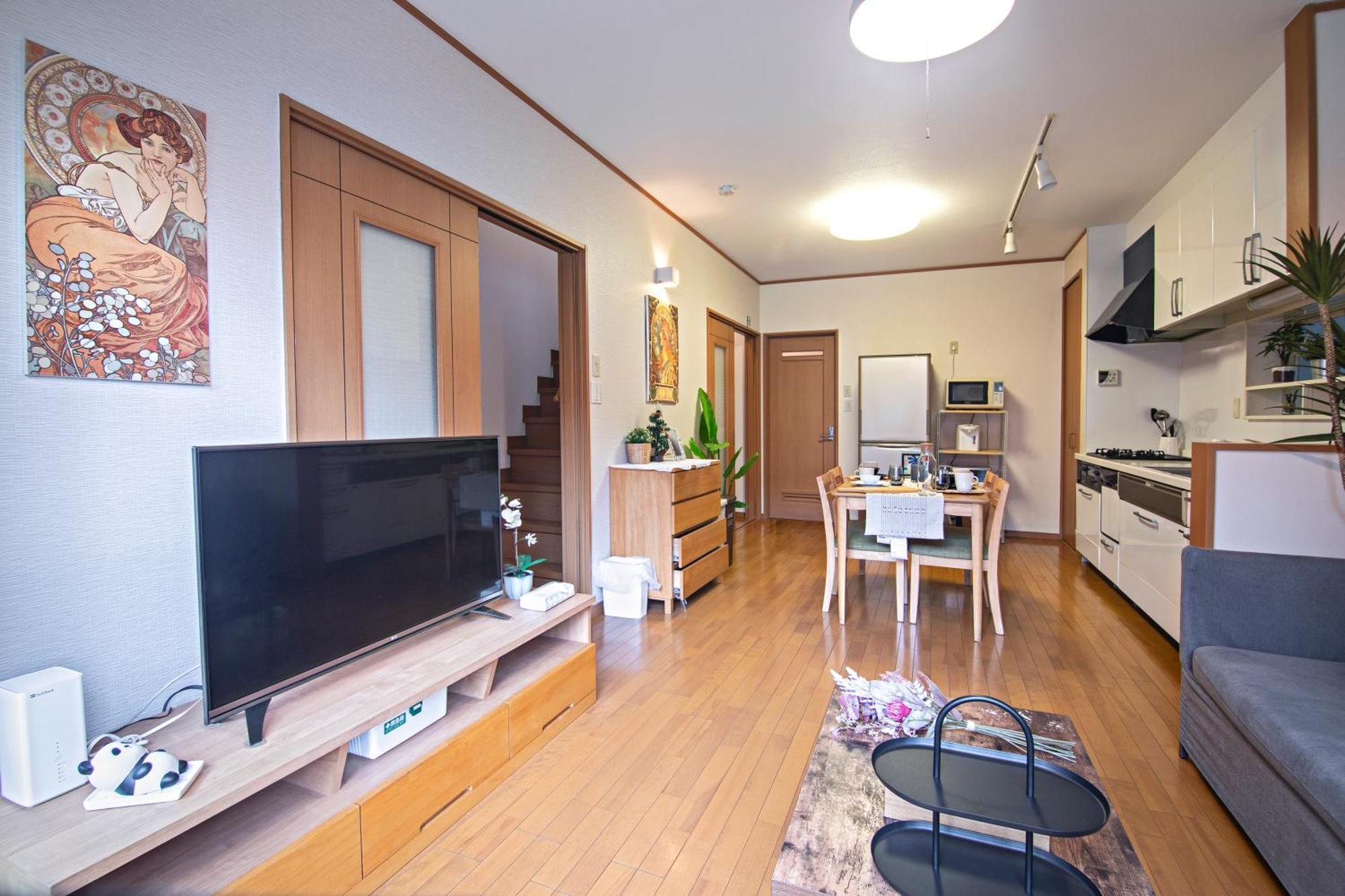 五卧室别墅 毗邻大阪城公园 Osaka