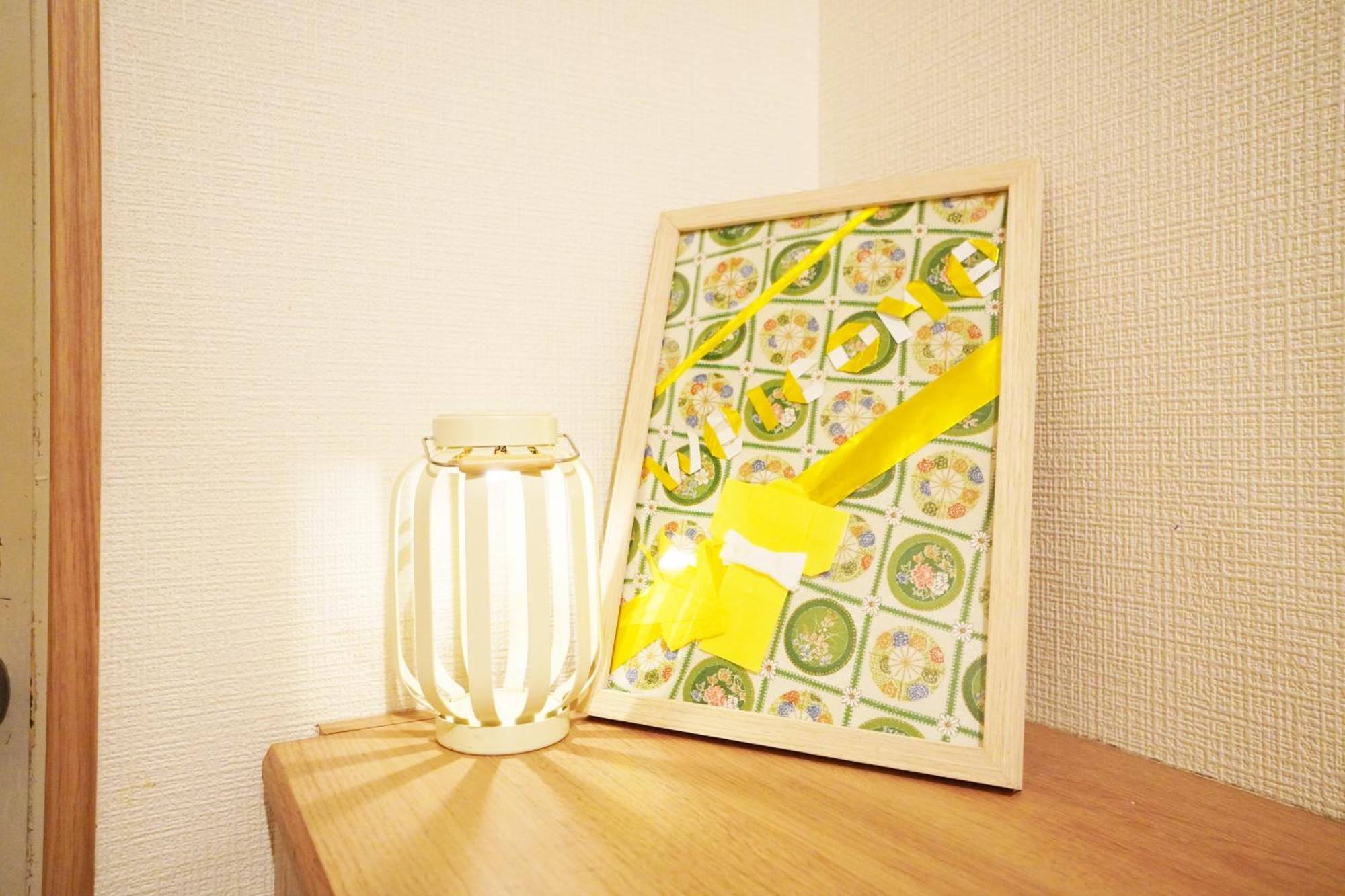 Apartment Akimi Building Osaka