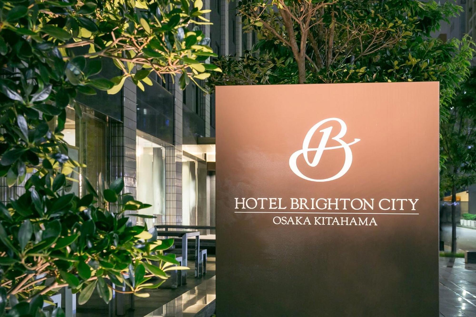 Brighton Kitahama Hotel