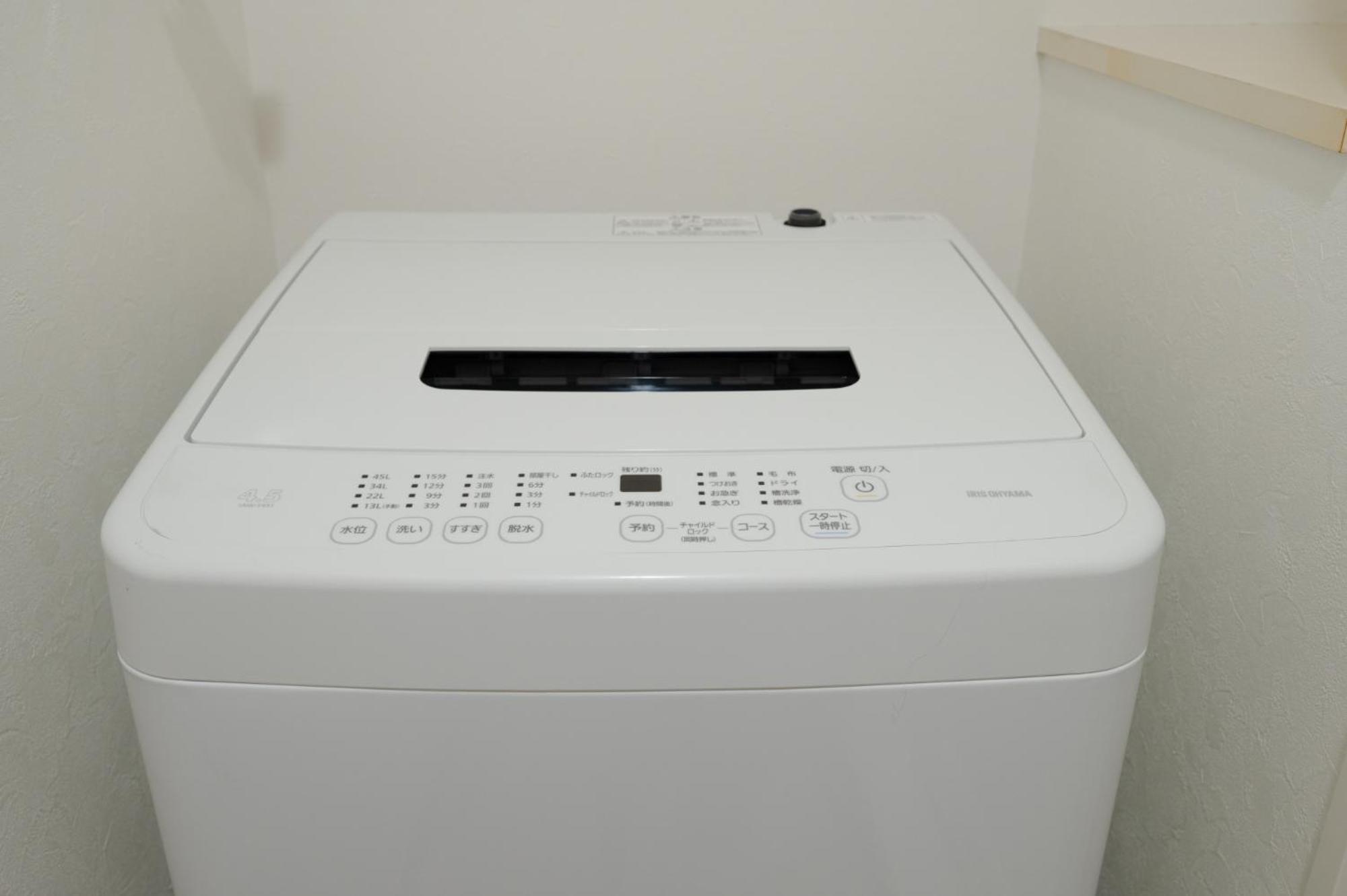 Apartment Nid Namba At Adel Heim Osaka
