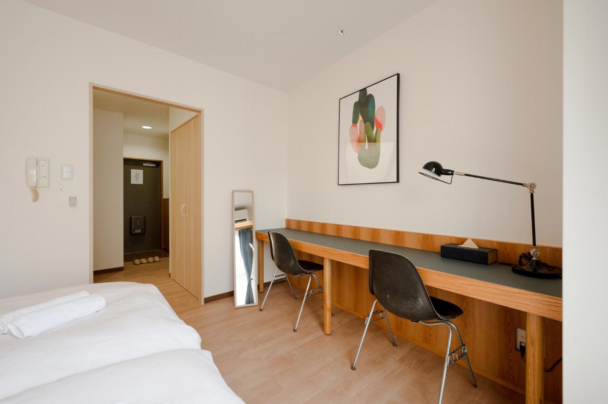 Nid Namba At Adel Heim Apartment *