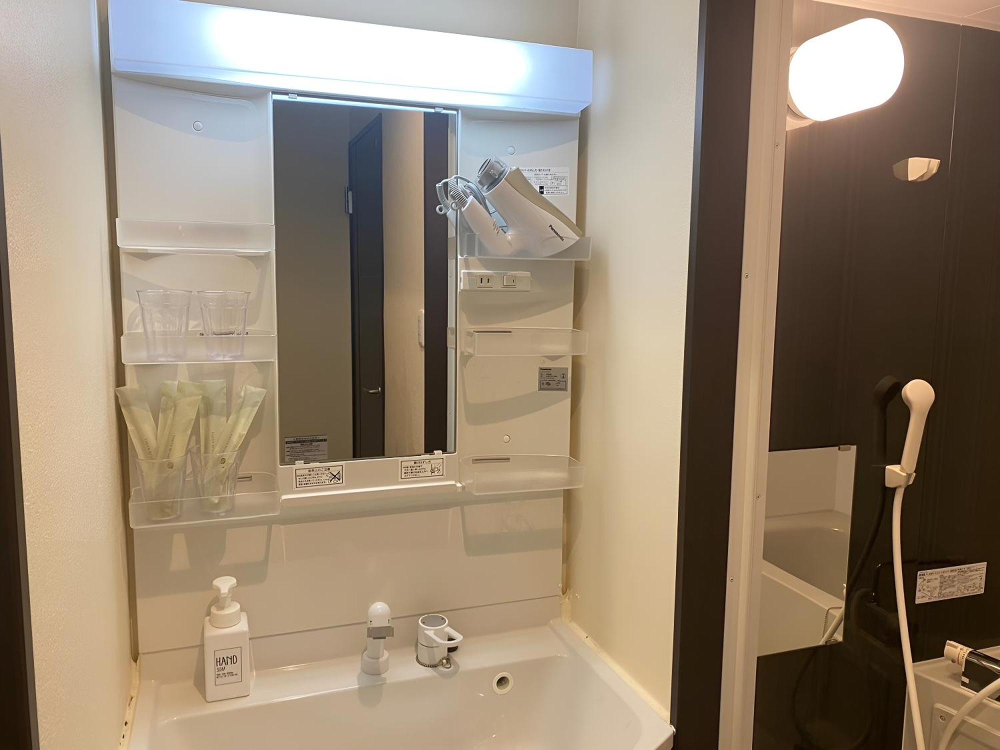 Apartment Suyi *