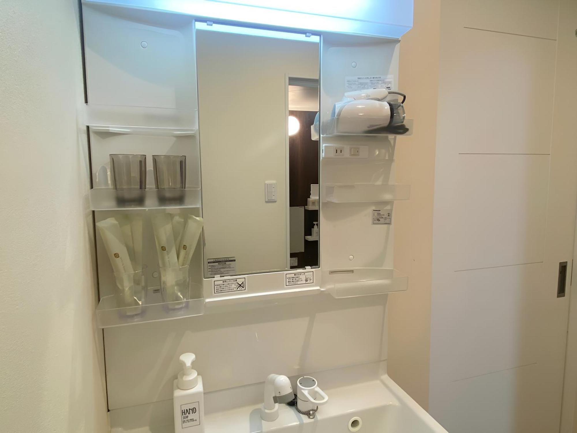 Suyi Apartment *