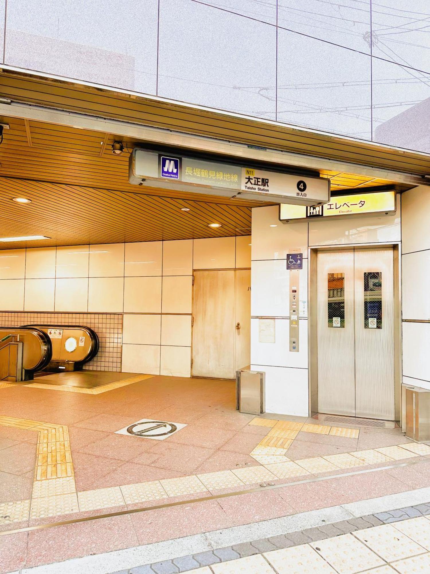 Apartment 芋ノ宿ー大正 Osaka