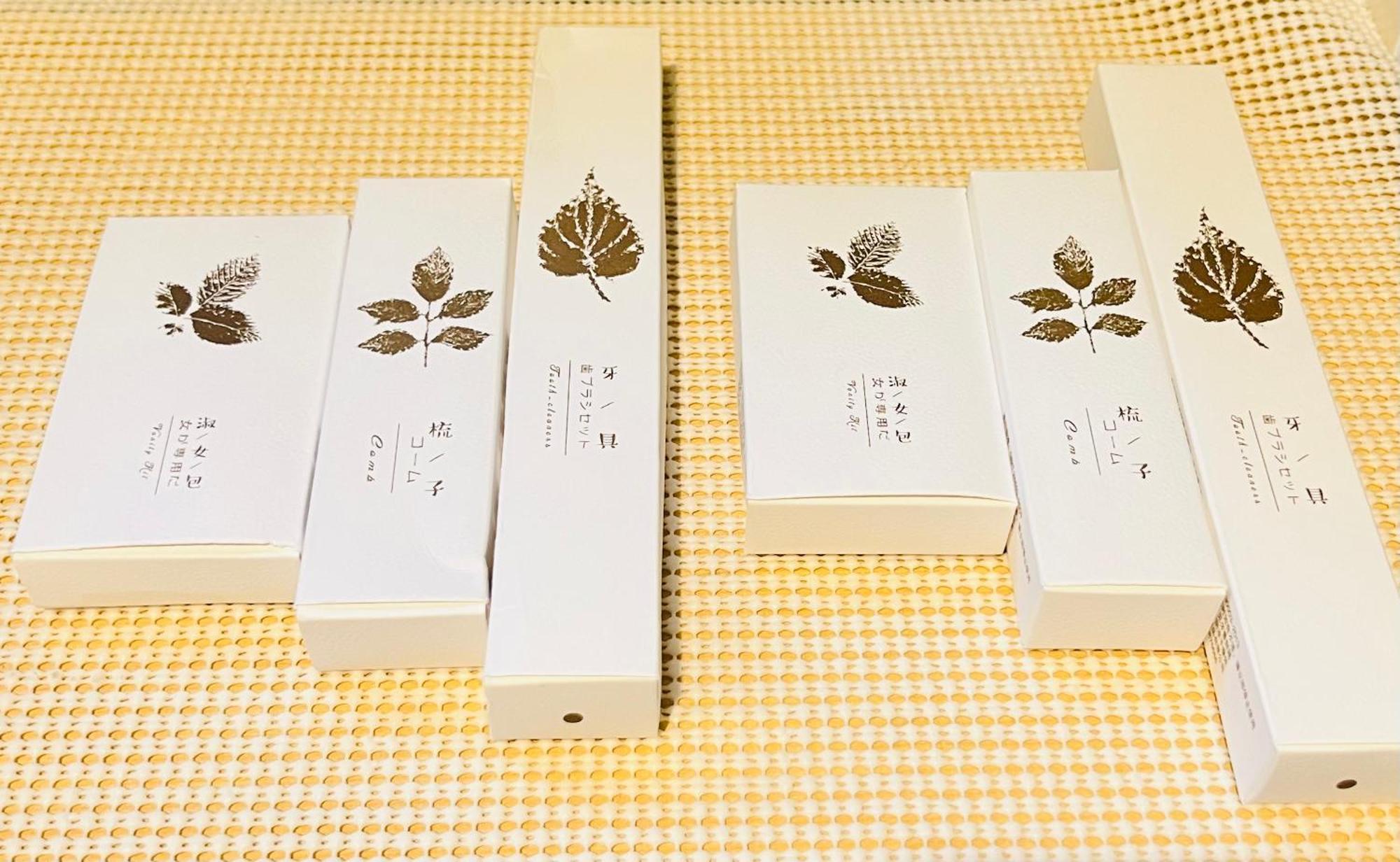 Apartment 天王寺駅から徒歩7分