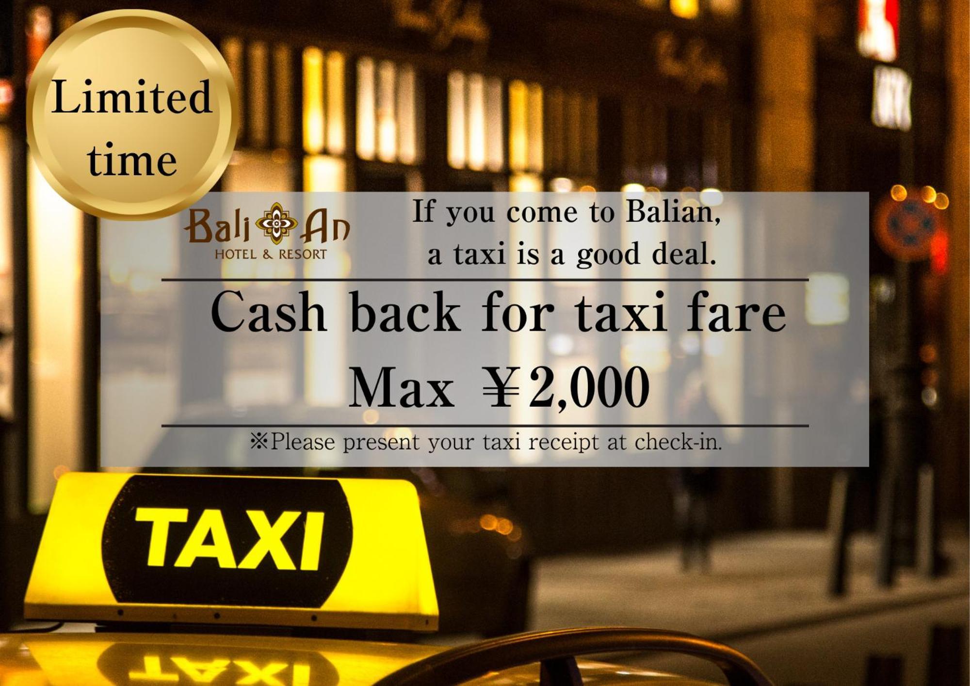 Hotel Bali An Shinsaibashi (adults Only) 3*