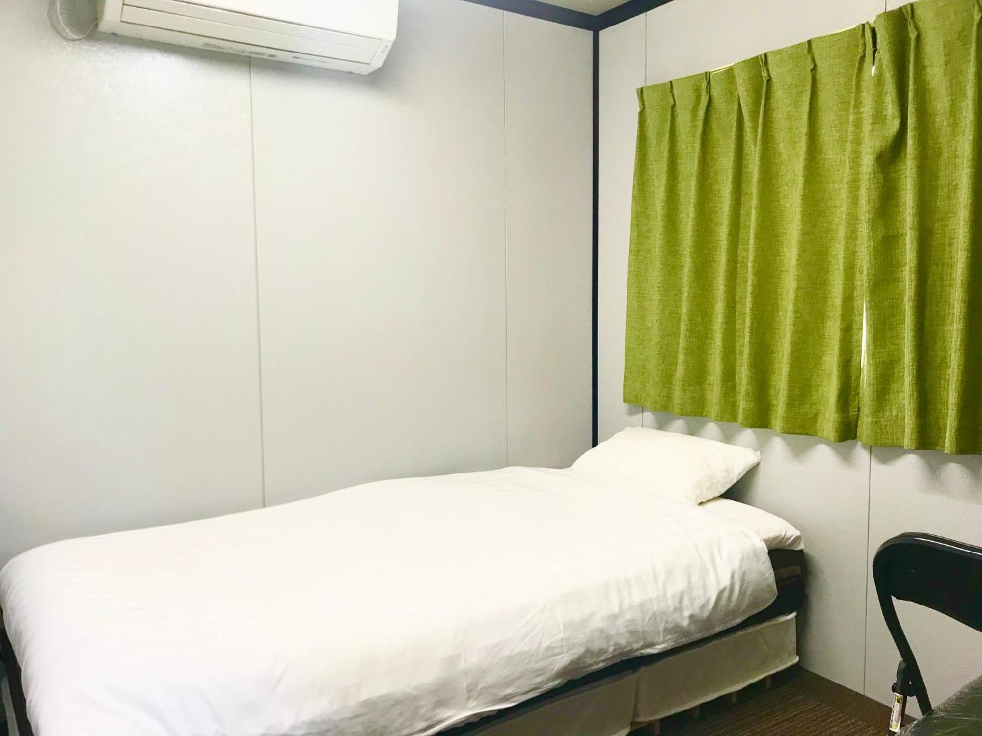 Guest house Now Travel Shinosaka Osaka