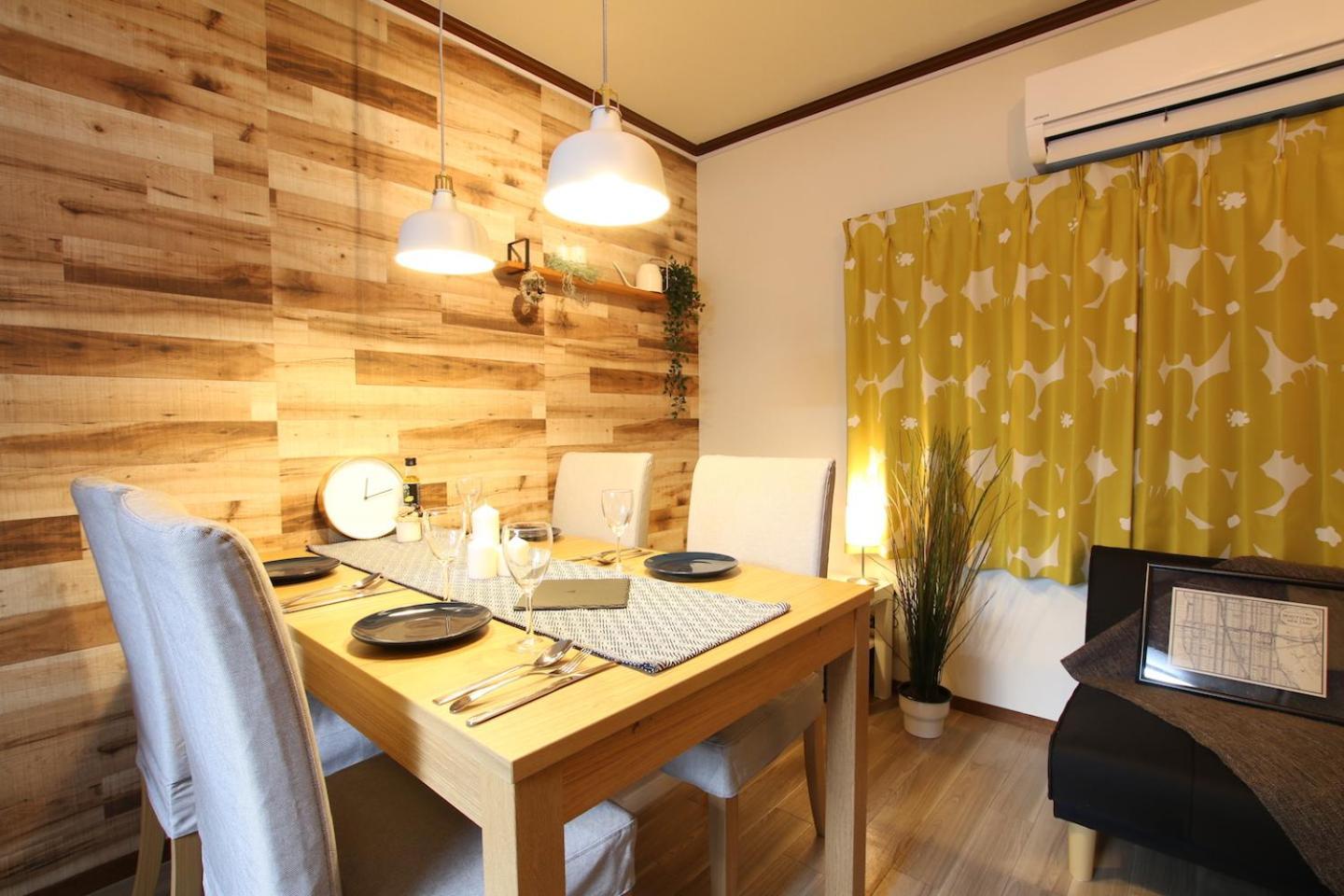 ｕｓｊ,万博,梅田への交通抜群,ファミリーで安心のguesthouse-泉- *