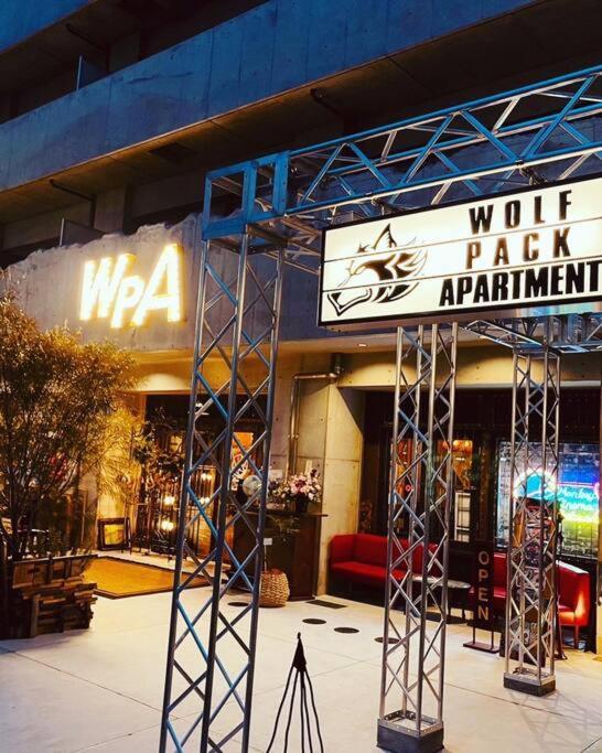 Wolf Pack 31 Apartment Osaka