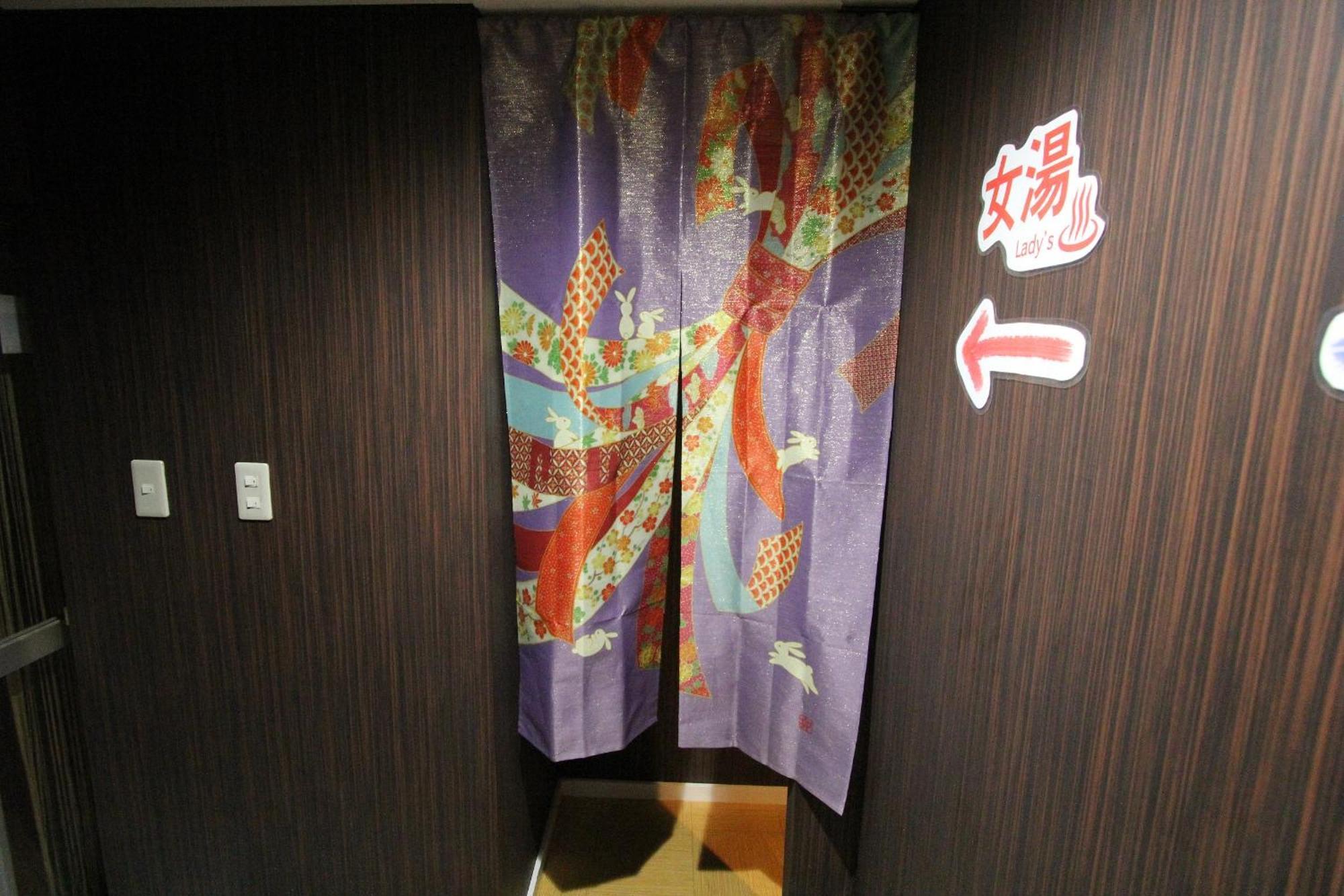 I Traditional Osaka