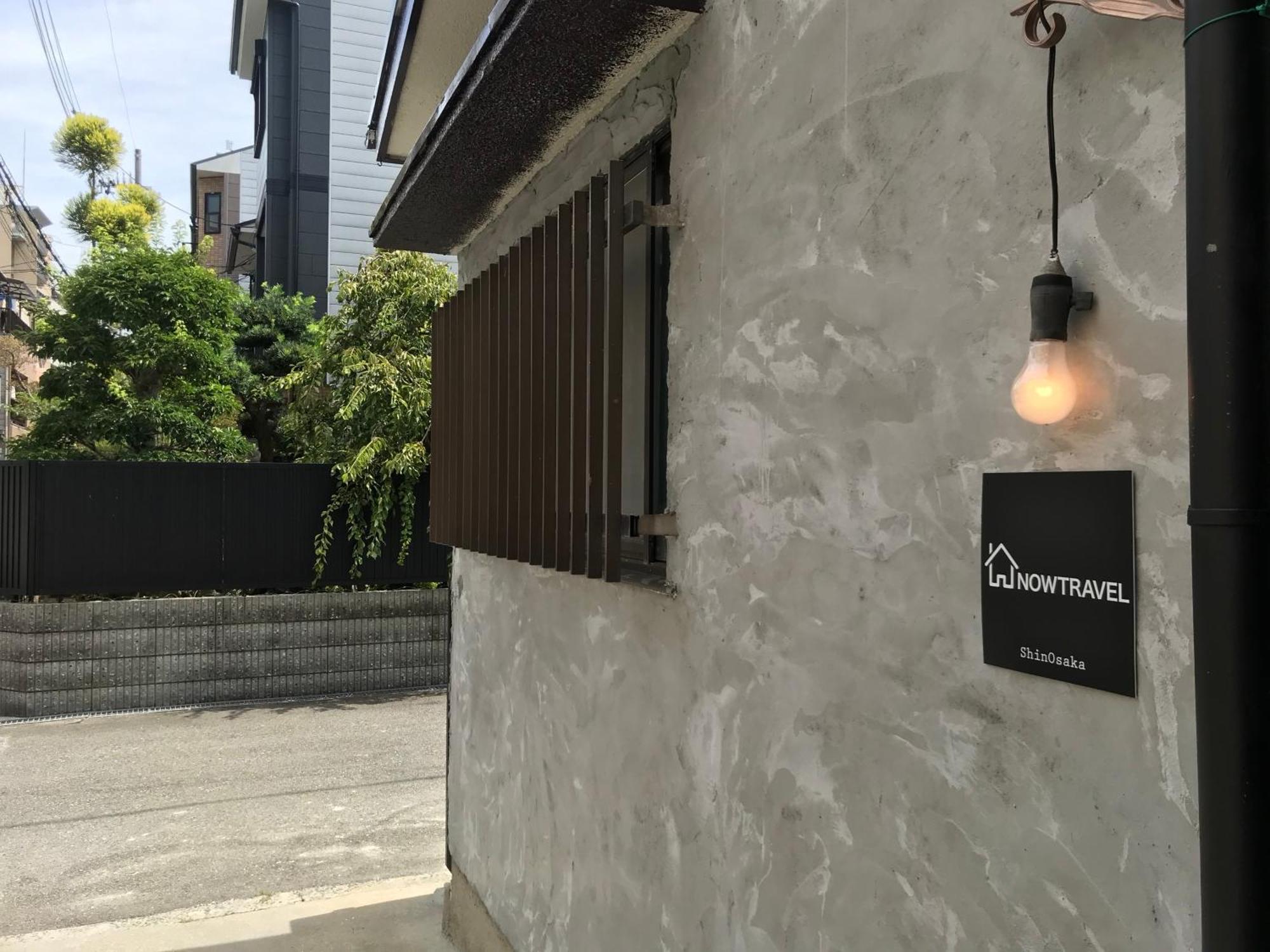 Now Travel Shinosaka Guest house