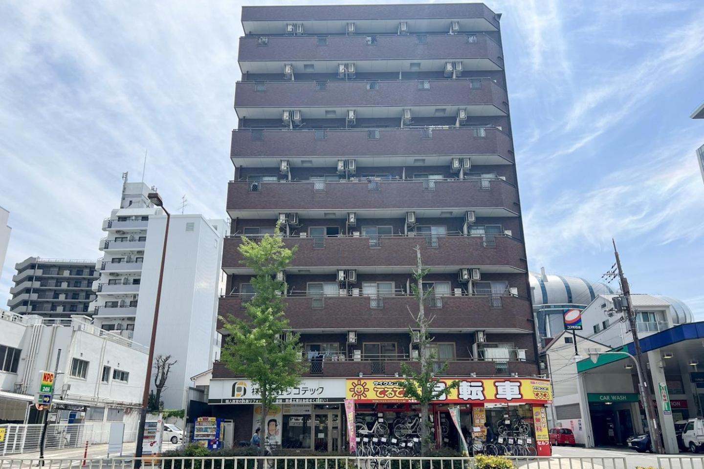 Megadome West Apartamento Osaka