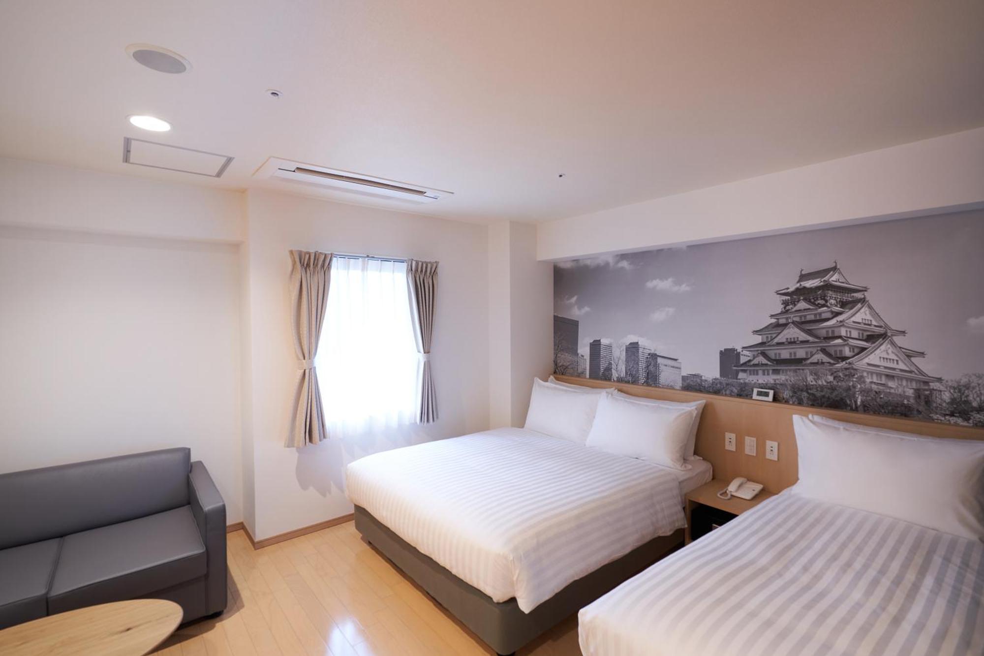 Travelodge Honmachi Hotel 3*