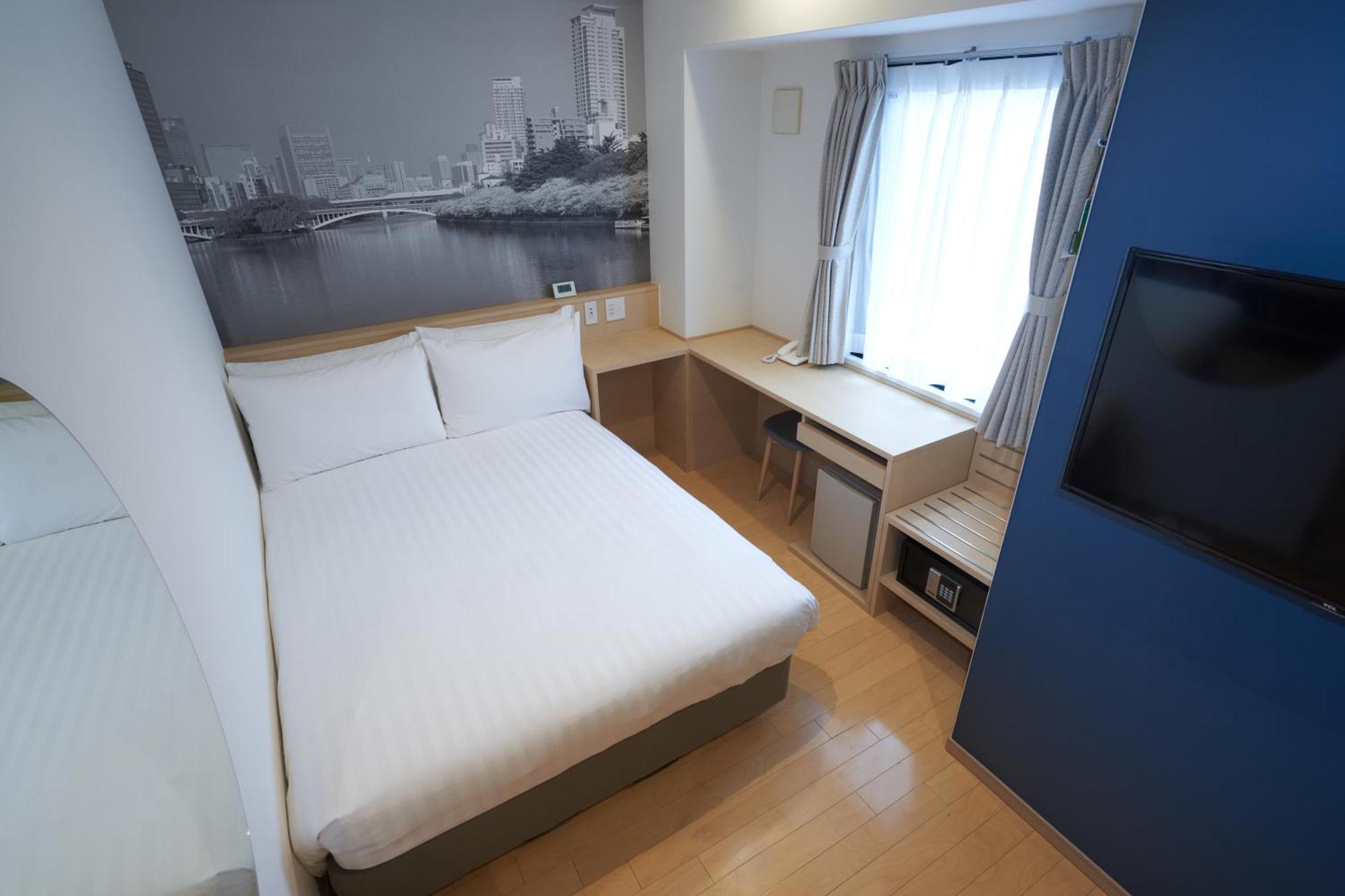 Travelodge Honmachi Hotel Osaka