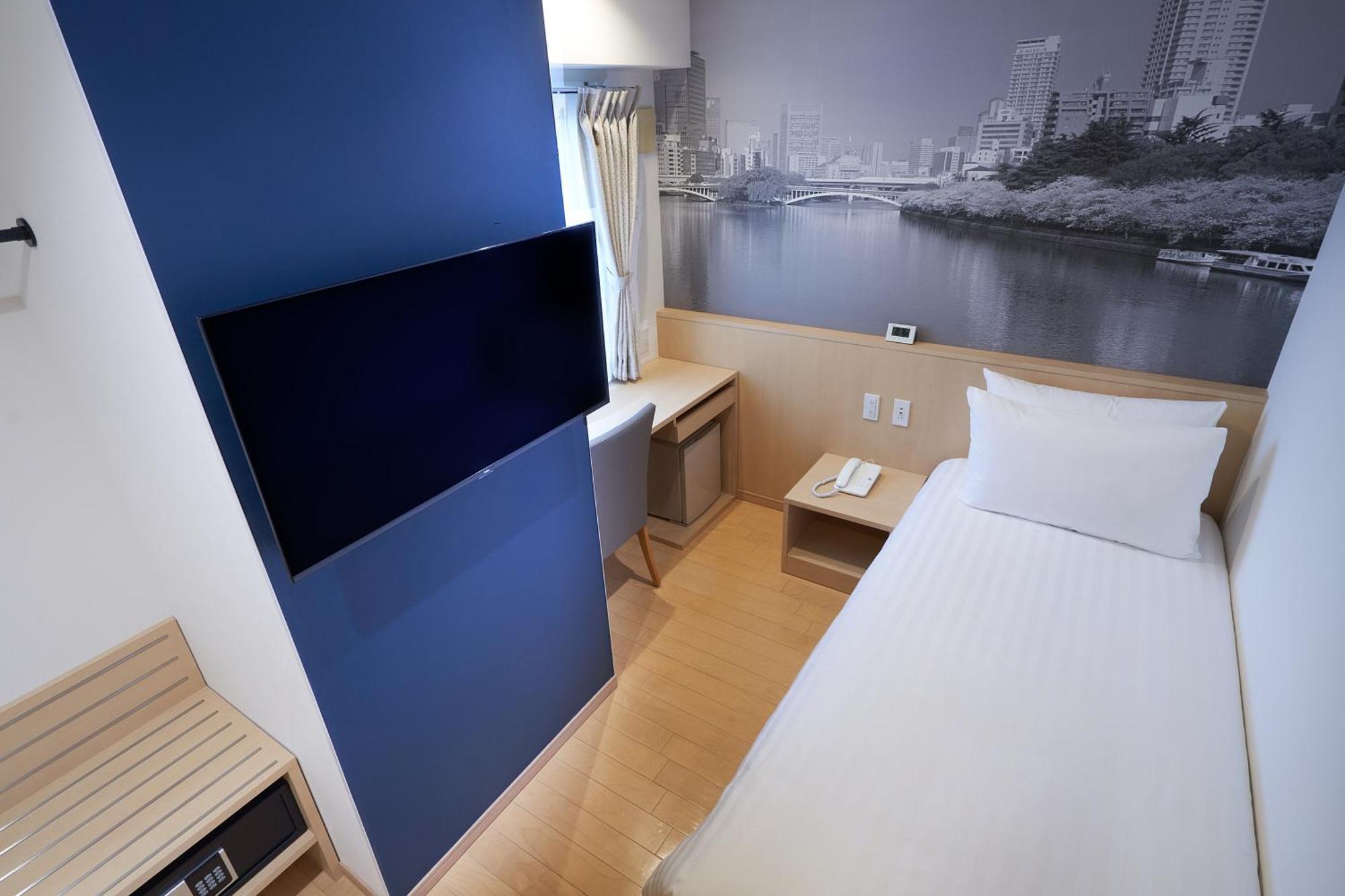 Travelodge Honmachi Hotel 3*