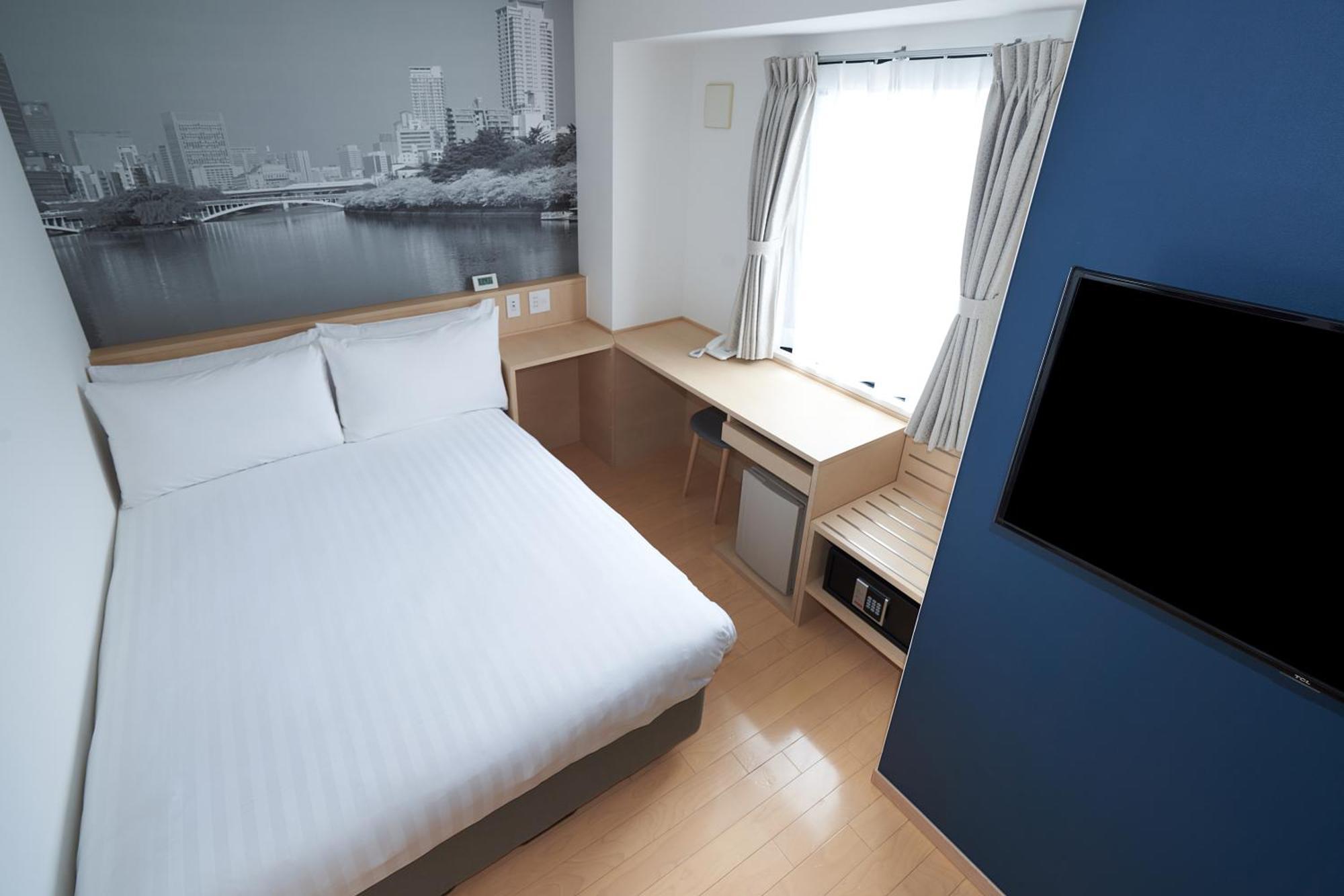 Hotel Travelodge Honmachi Osaka