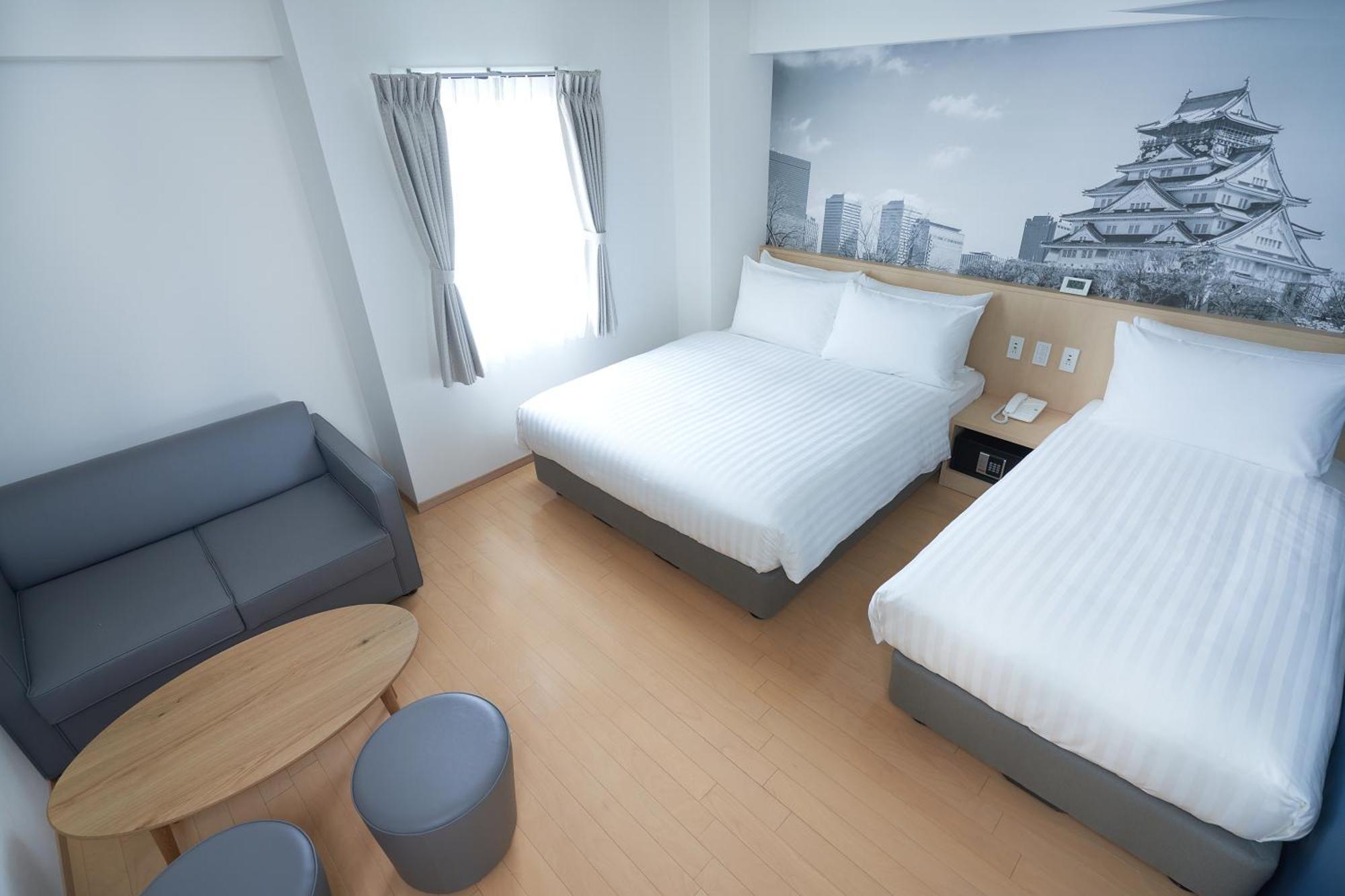 Travelodge Honmachi Hotel 3*