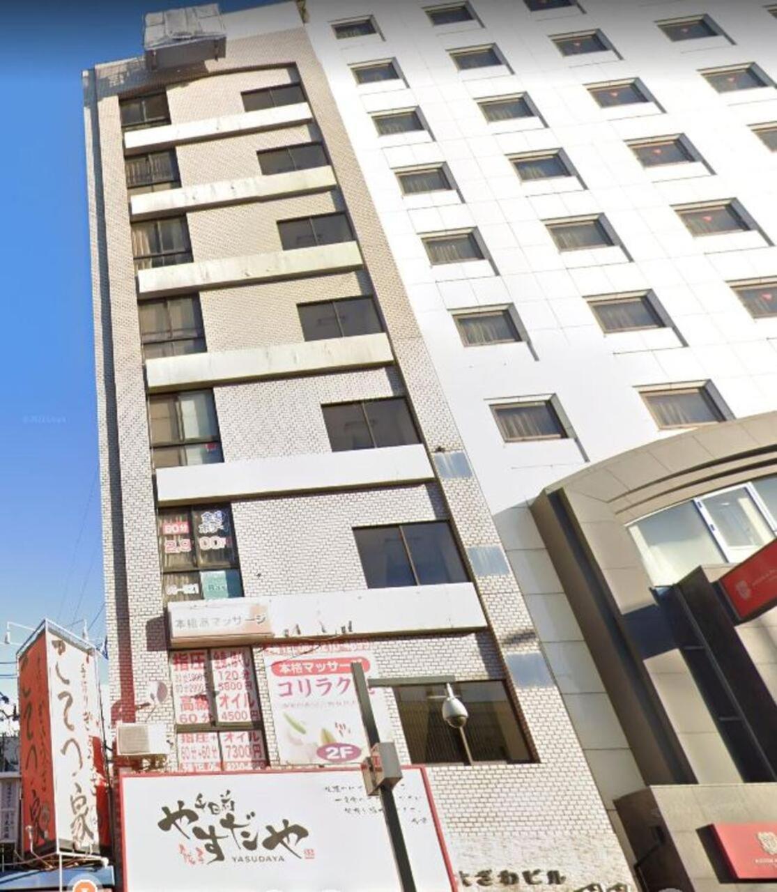 Apartment Ozawa Building *