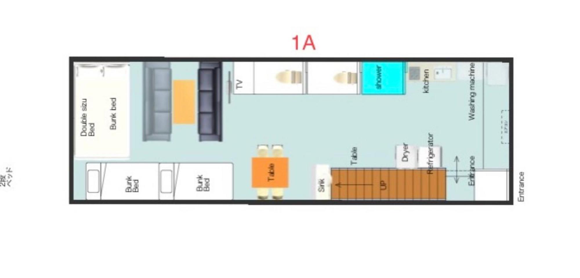 Apartment Orange House