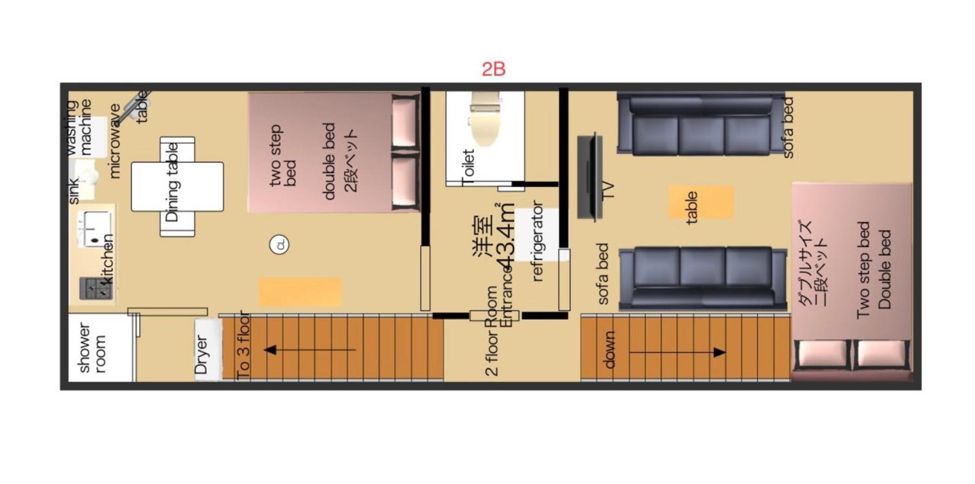 Orange House Apartment Osaka