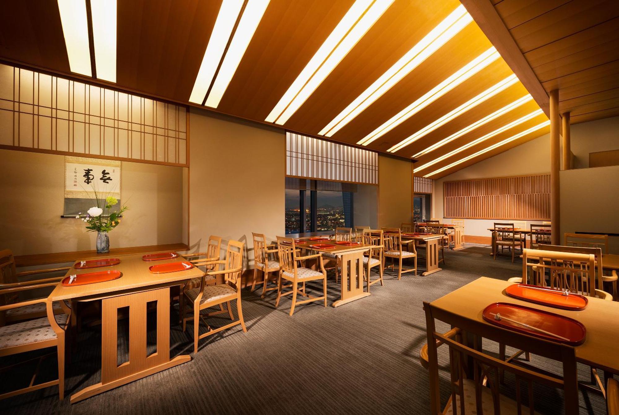Hankyu International Hotel