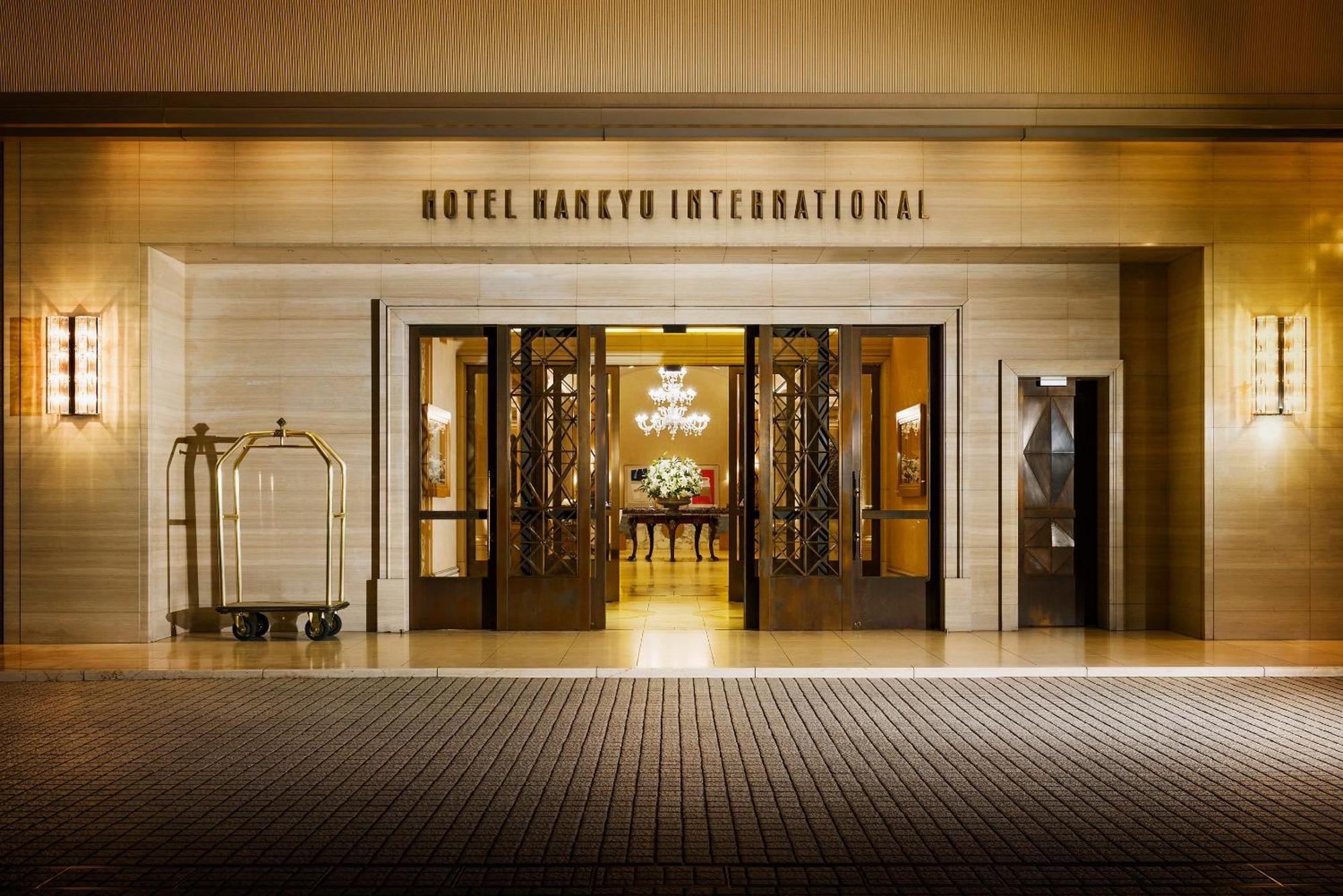 Hankyu International Osaka