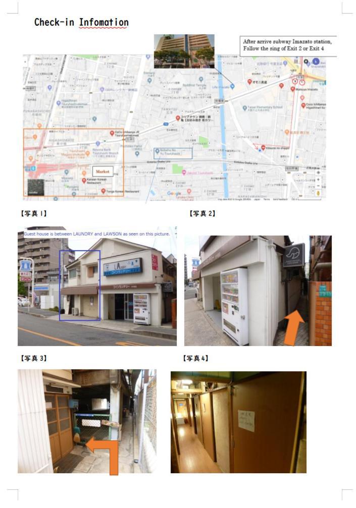 Oasis Guest house