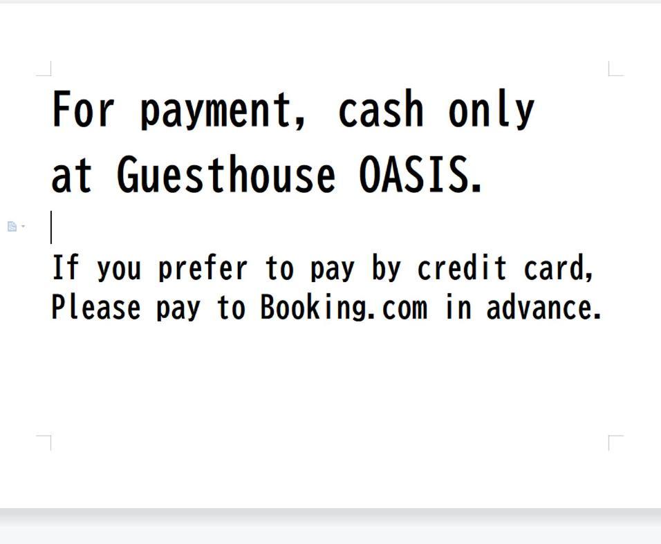 Guest house Oasis 2*
