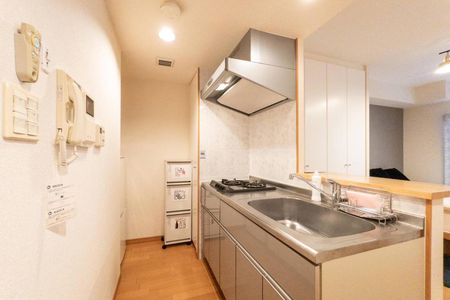 Apartment Cityspire Namba West *