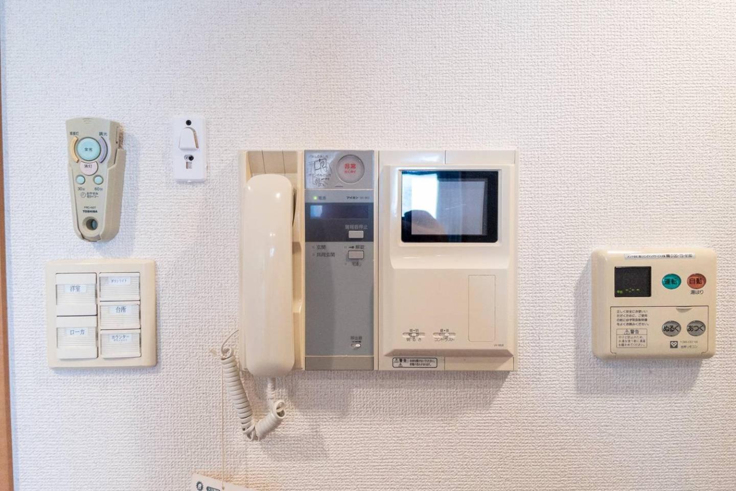Cityspire Namba West Apartment Osaka