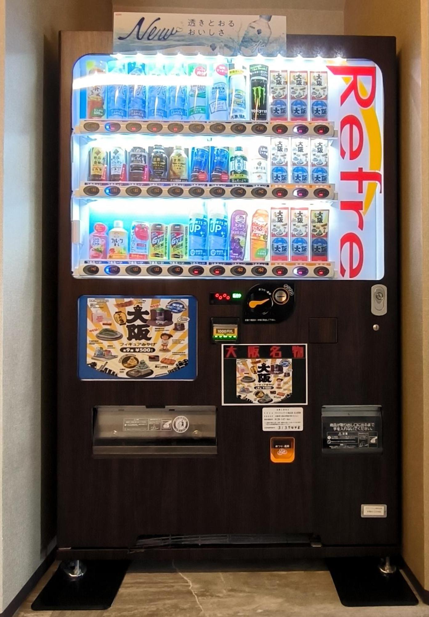 Ostay Vermillion Namba 4* Osaka