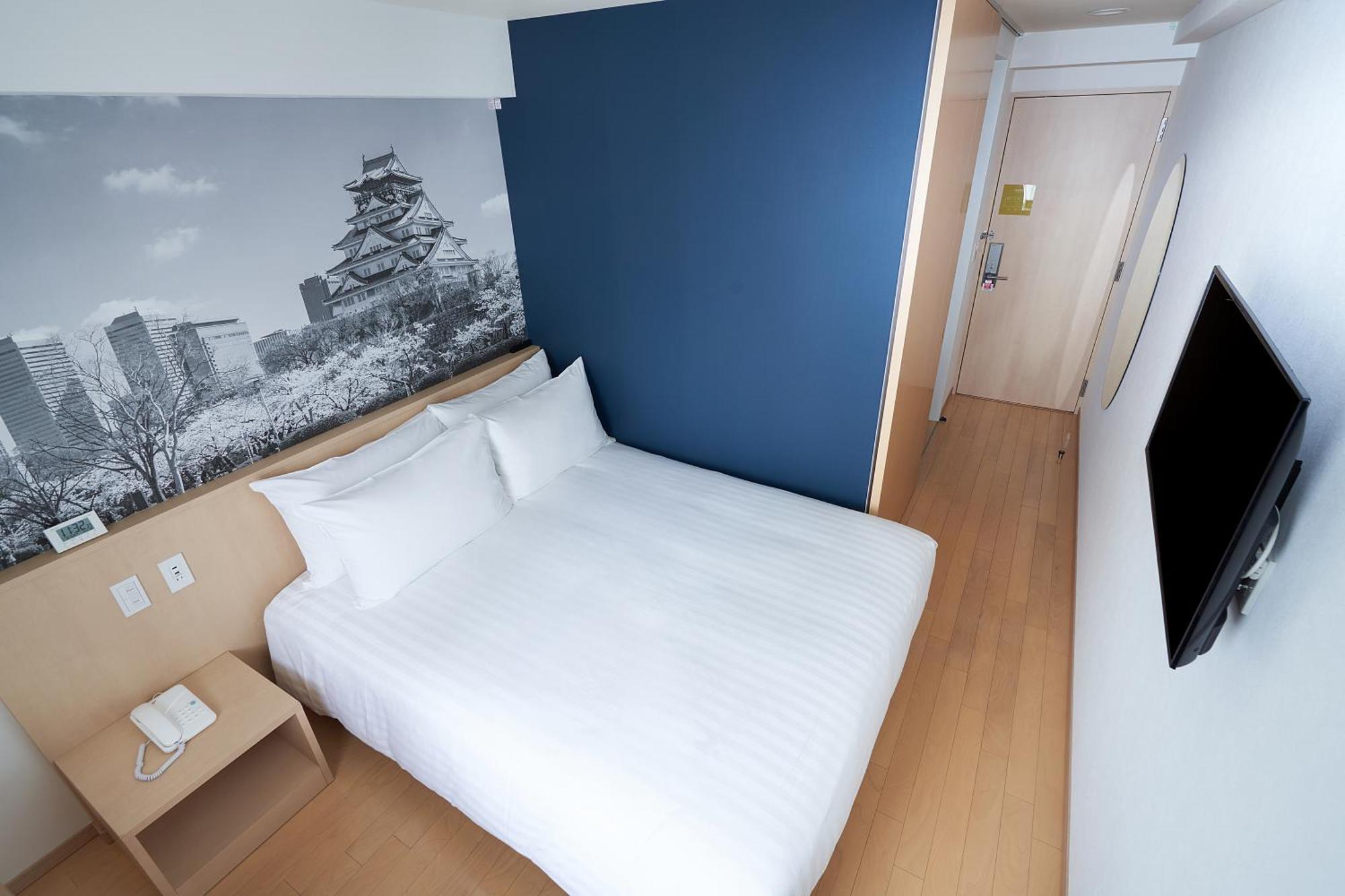 Travelodge Honmachi Hotel