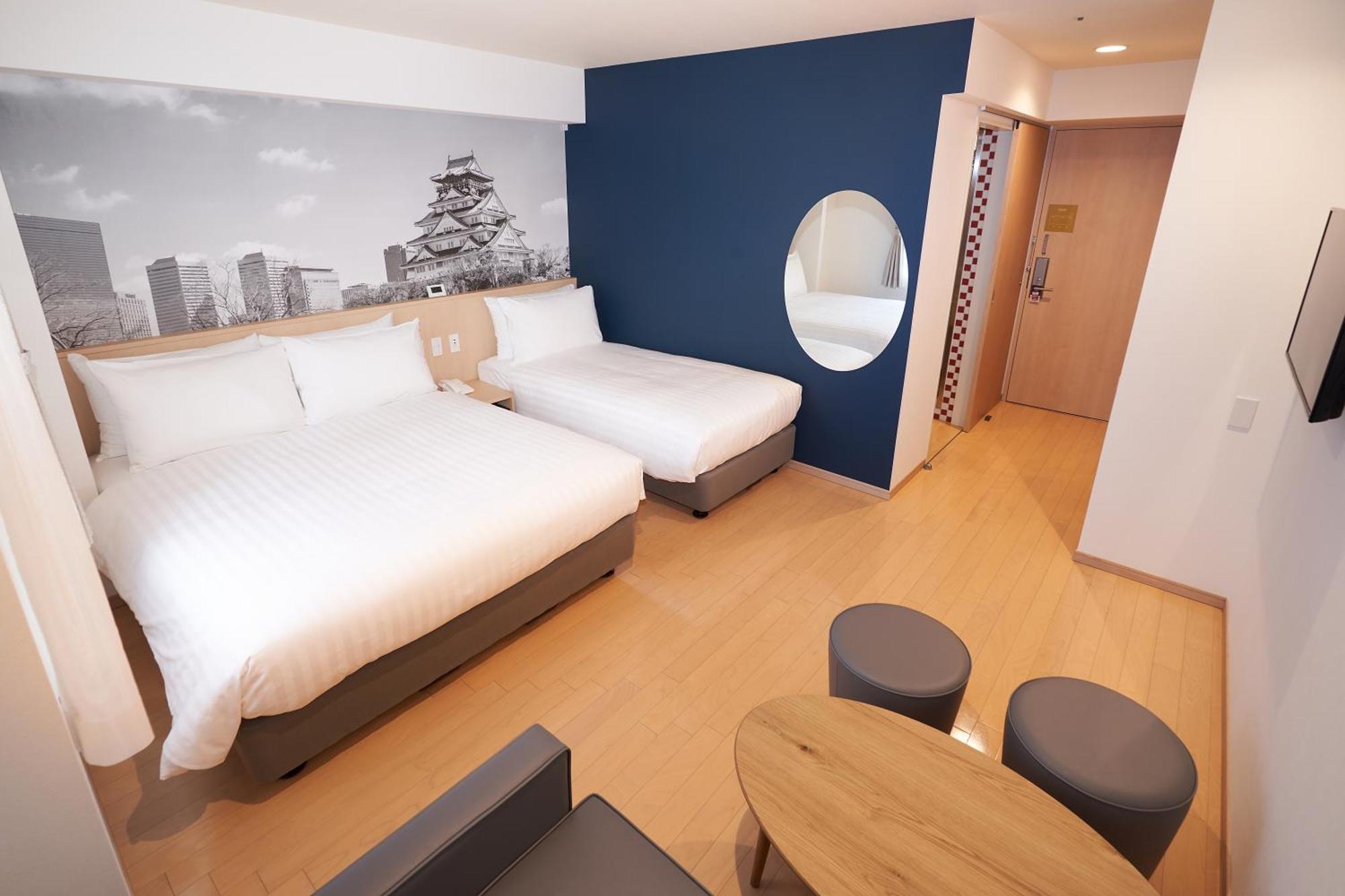 Travelodge Honmachi